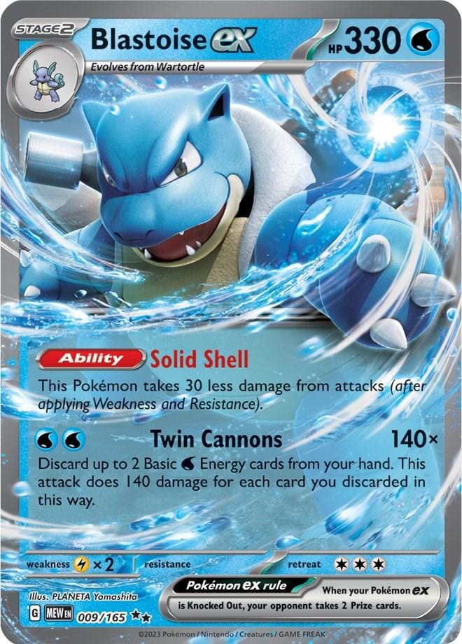 SINGLE POKÉMON CARDS - SCARLET & VIOLET 151 TRADING CARDS The Vapory Blastoise EX