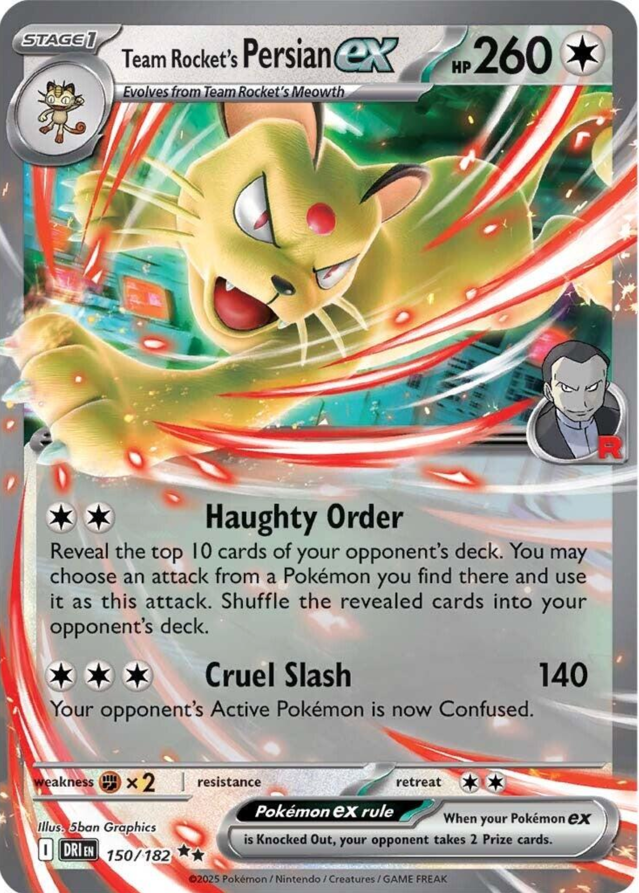 SINGLE UNCOMMON POKÉMON CARDS