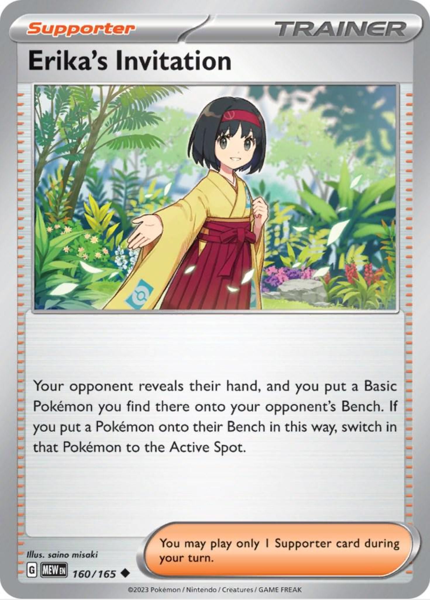 SINGLE POKÉMON CARDS - SCARLET & VIOLET 151 TRAINER CARDS TRADING CARDS The Vapory Erika&