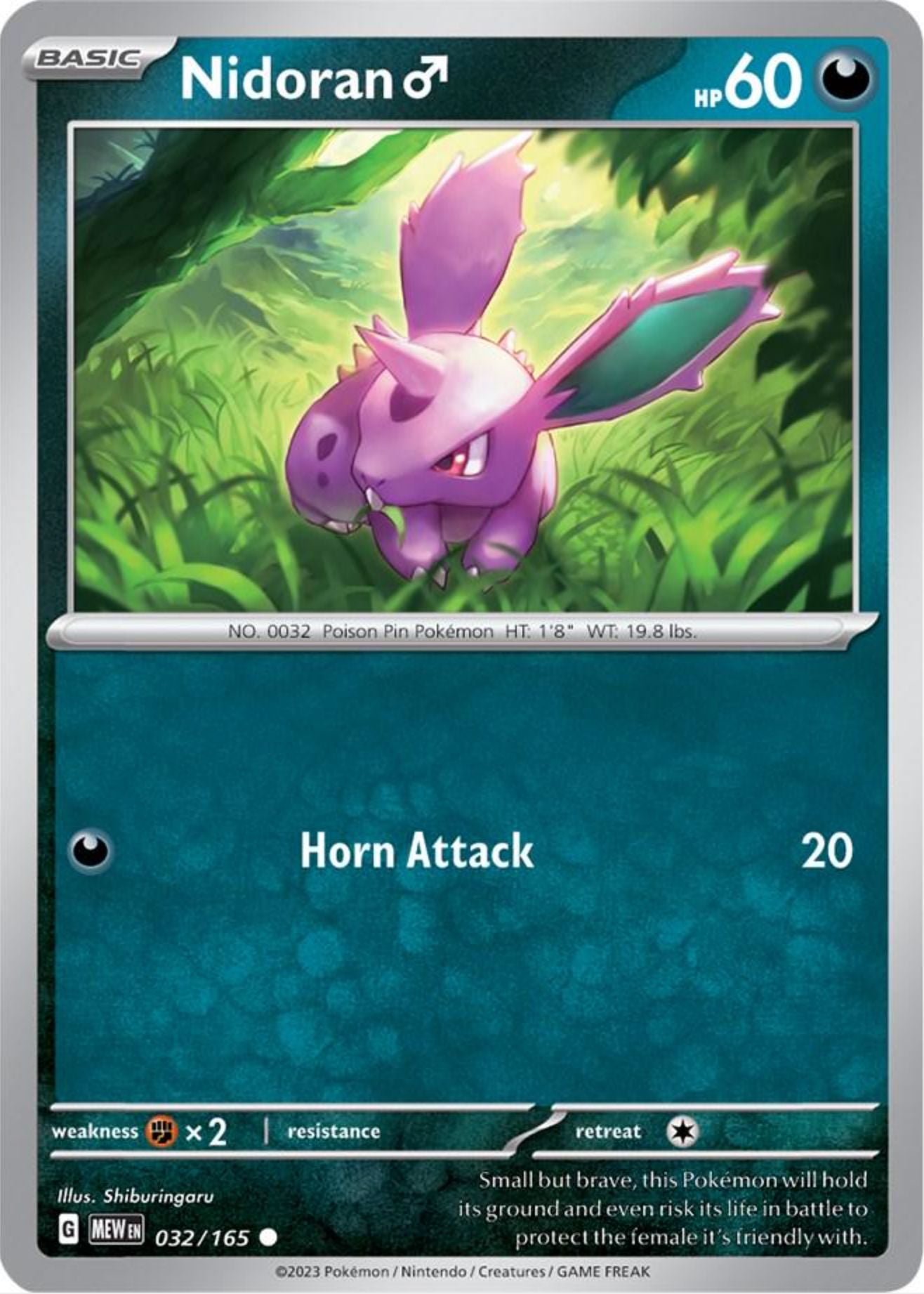 SINGLE POKÉMON CARDS - SCARLET & VIOLET 151 COMMON CARDS TRADING CARDS The Vapory Nidoran M Common