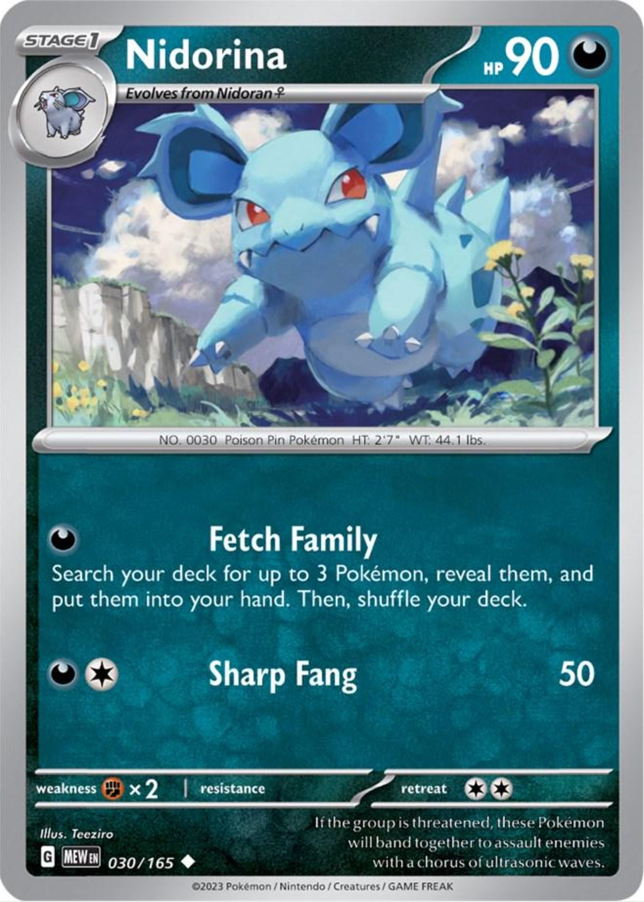 SINGLE POKÉMON CARDS - SCARLET & VIOLET 151 COMMON CARDS TRADING CARDS The Vapory Nidorina Common