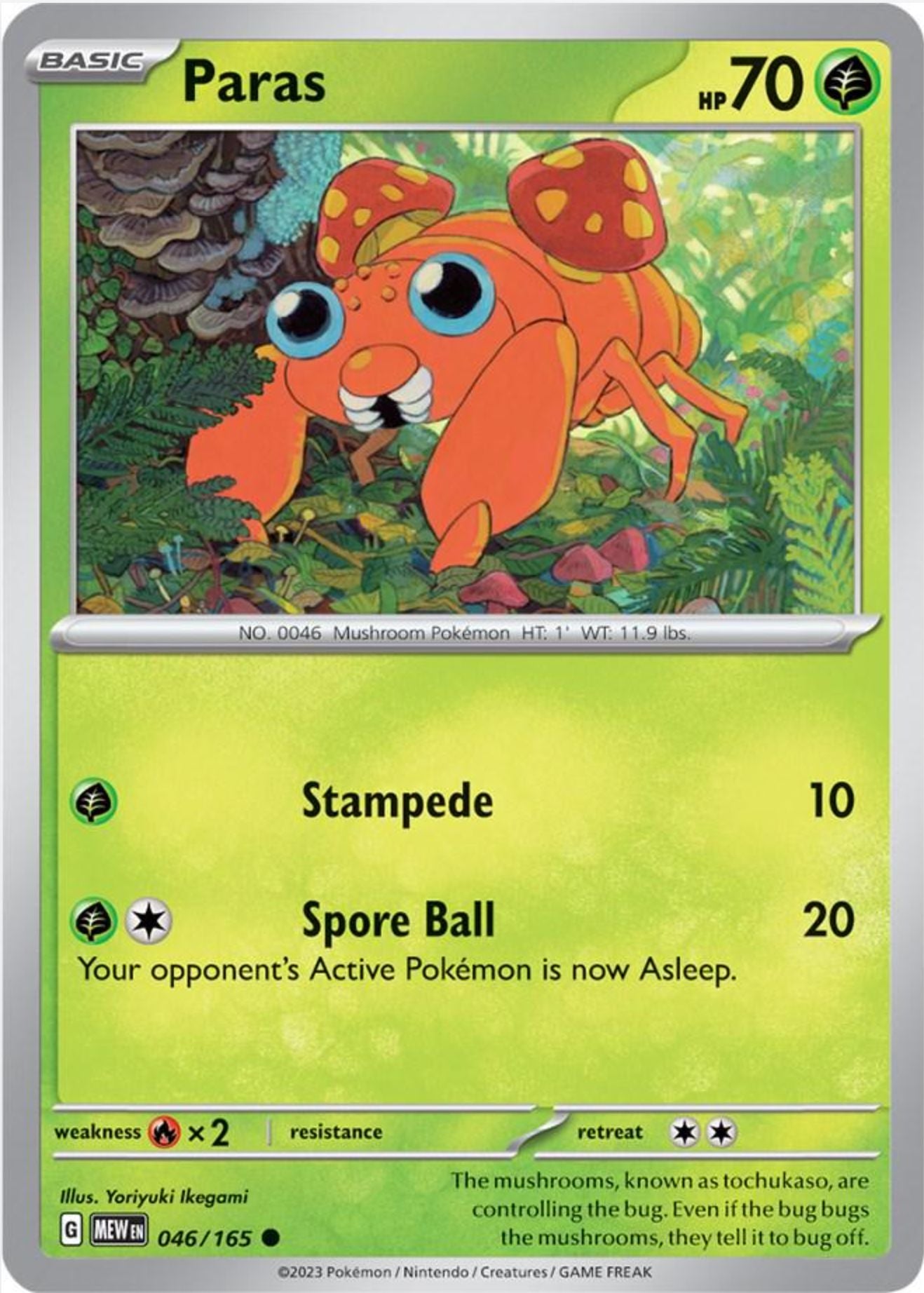 SINGLE POKÉMON CARDS - SCARLET & VIOLET 151 COMMON CARDS TRADING CARDS The Vapory Paras Common