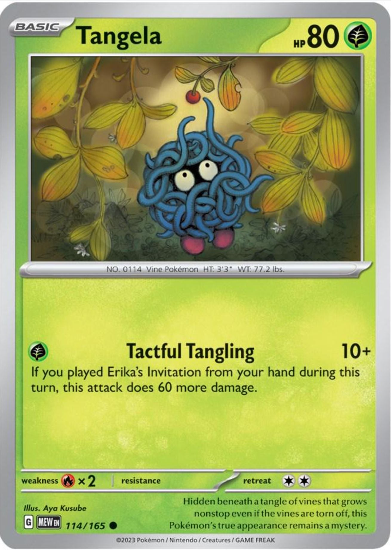 SINGLE POKÉMON CARDS - SCARLET & VIOLET 151 COMMON CARDS TRADING CARDS The Vapory Tangela Common