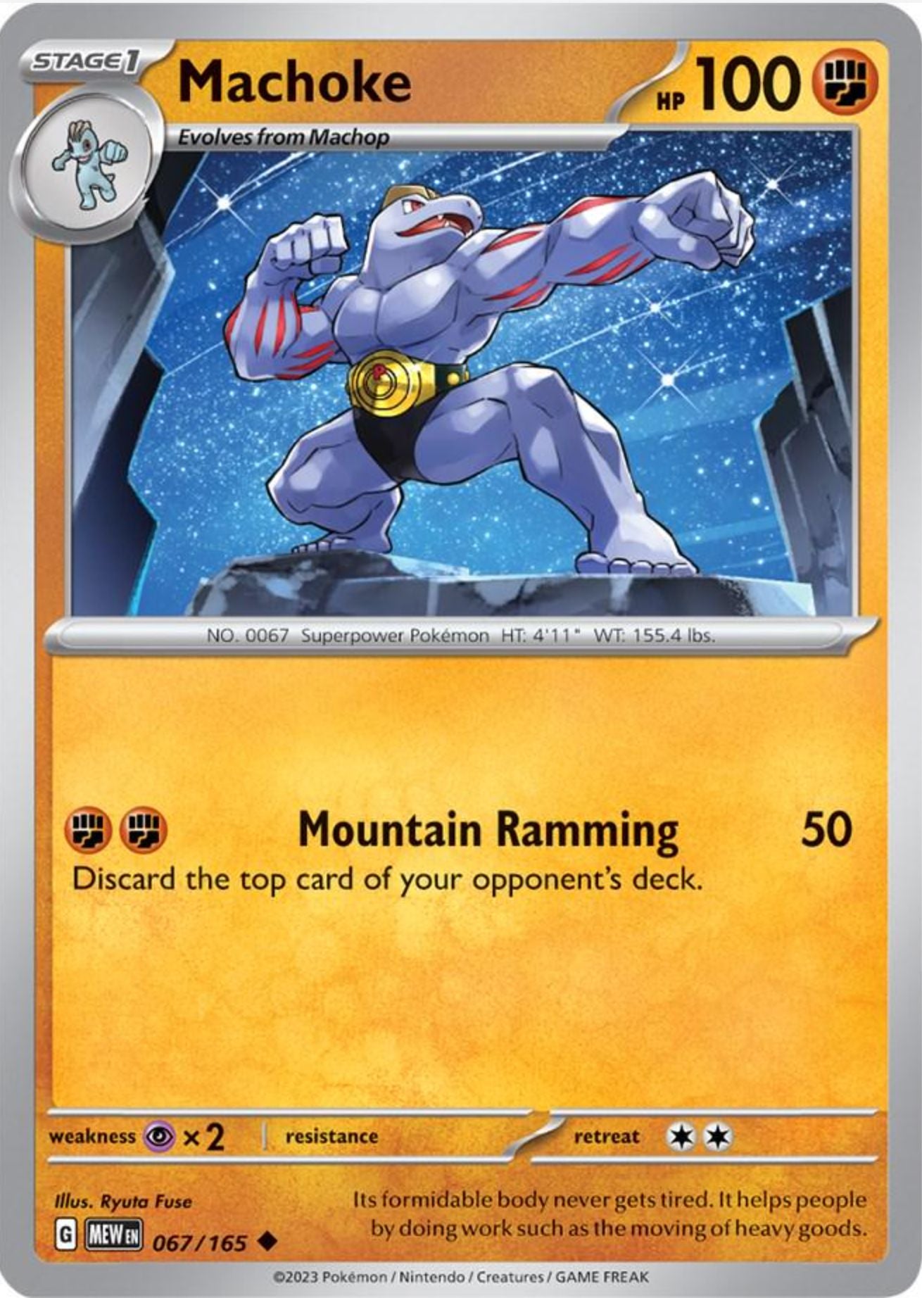 SINGLE POKÉMON CARDS - SCARLET & VIOLET 151 COMMON CARDS TRADING CARDS The Vapory Machoke Common