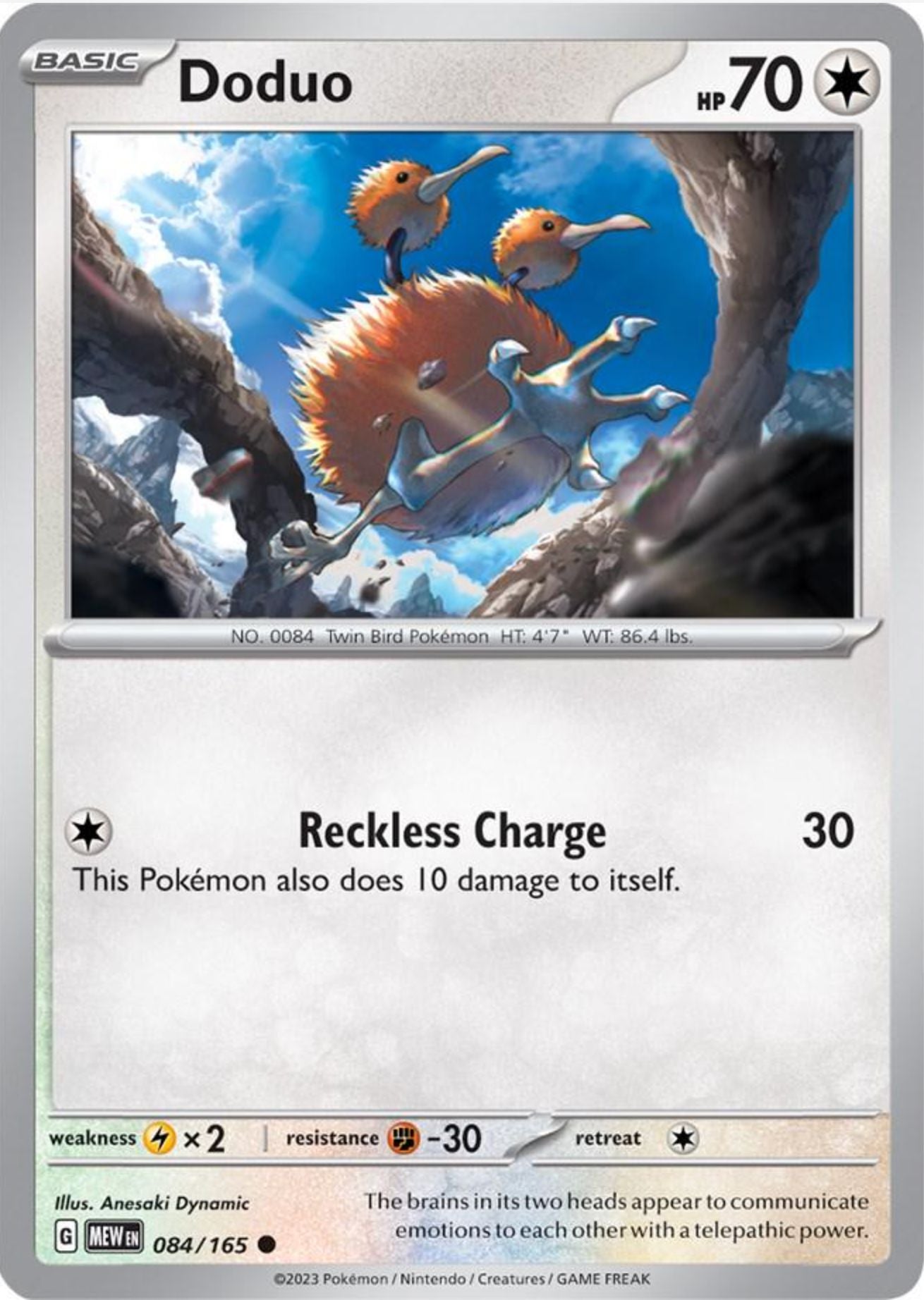 SINGLE POKÉMON CARDS - SCARLET & VIOLET 151 COMMON CARDS TRADING CARDS The Vapory Doduo Common