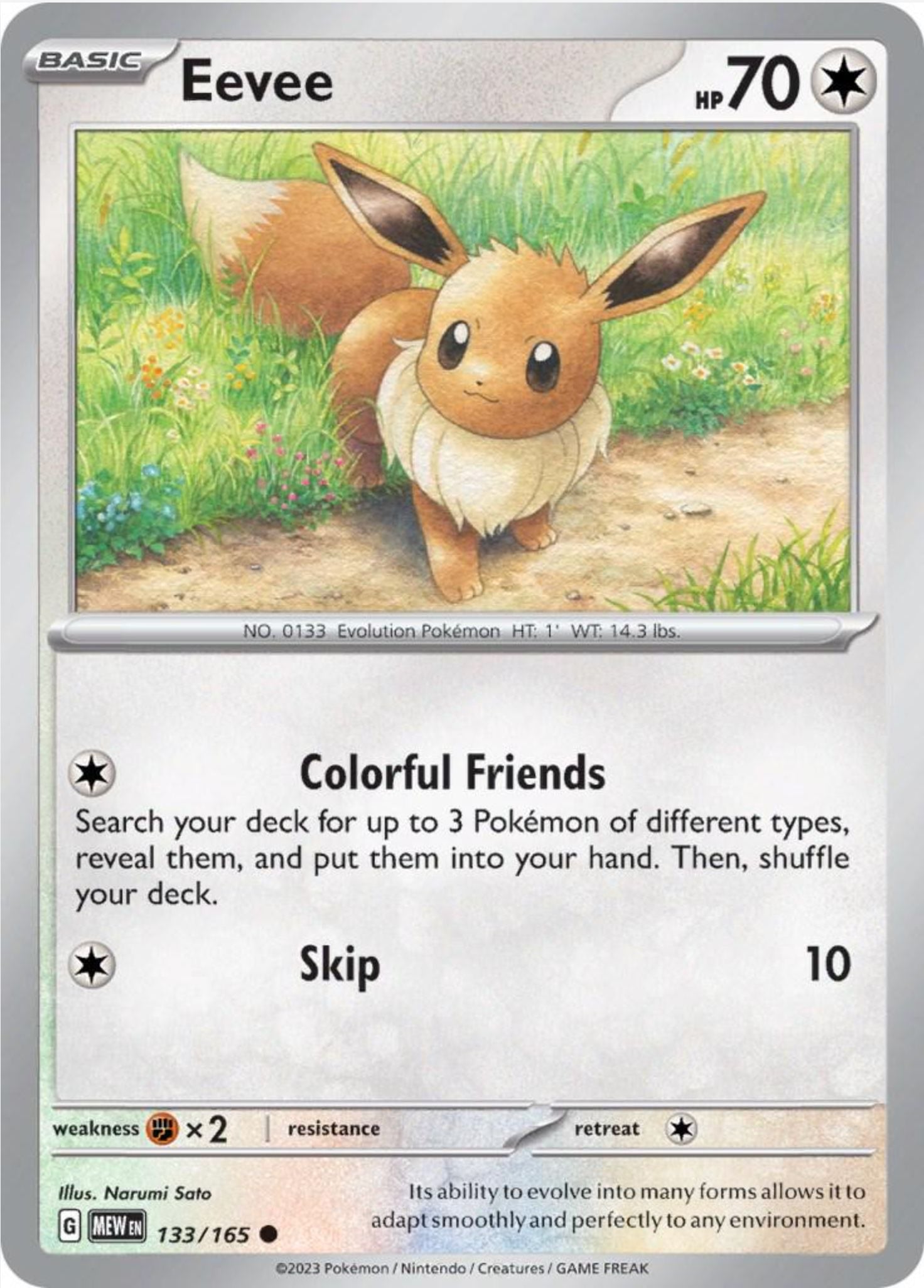 SINGLE POKÉMON CARDS - SCARLET & VIOLET 151 COMMON CARDS TRADING CARDS The Vapory Eevee Common