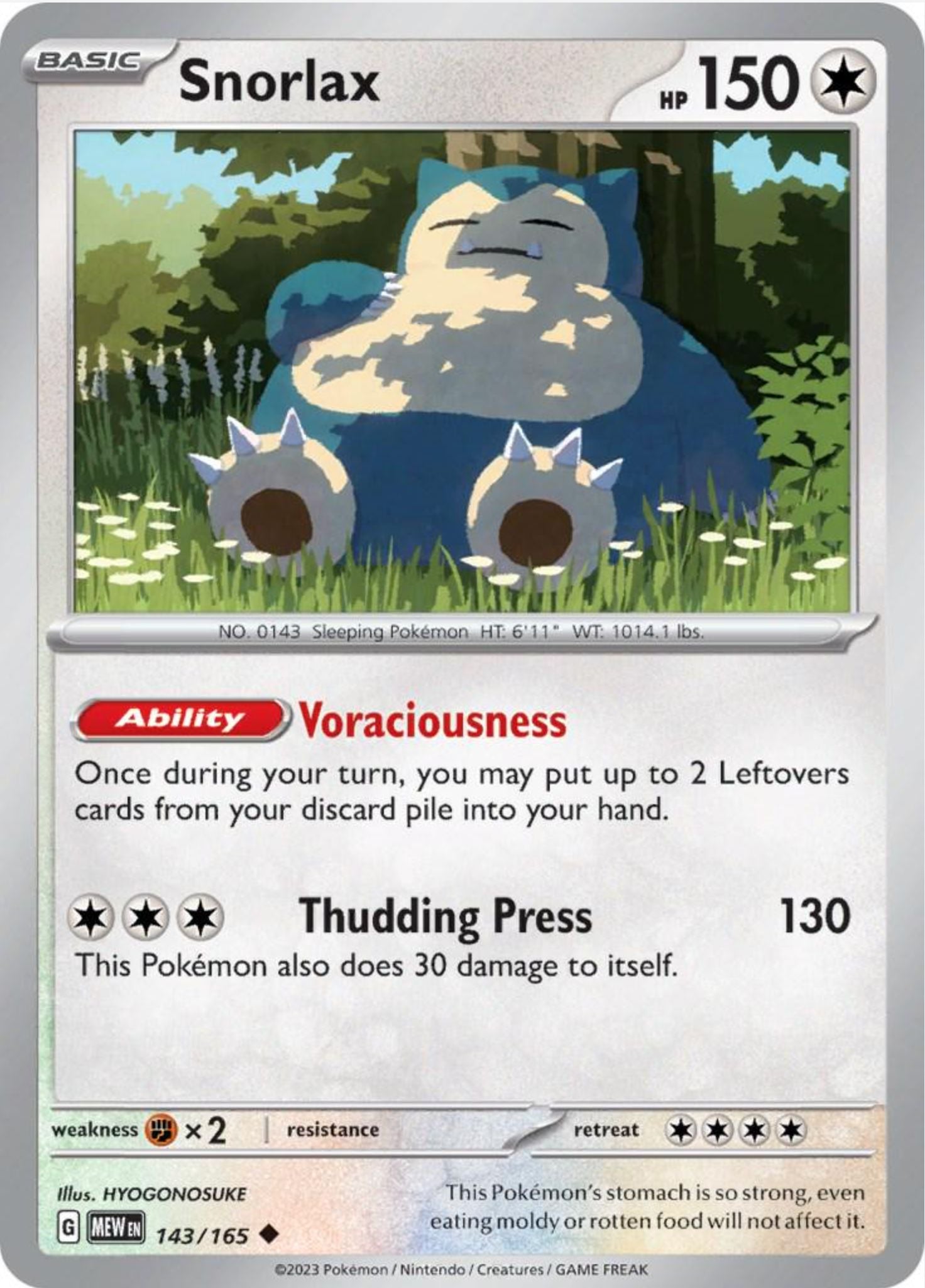 SINGLE POKÉMON CARDS - SCARLET & VIOLET 151 COMMON CARDS TRADING CARDS The Vapory Snorlax Common