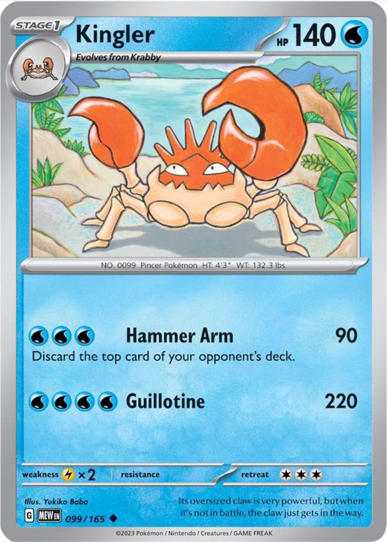 SINGLE POKÉMON CARDS - SCARLET & VIOLET 151 COMMON CARDS TRADING CARDS The Vapory Kingler Common
