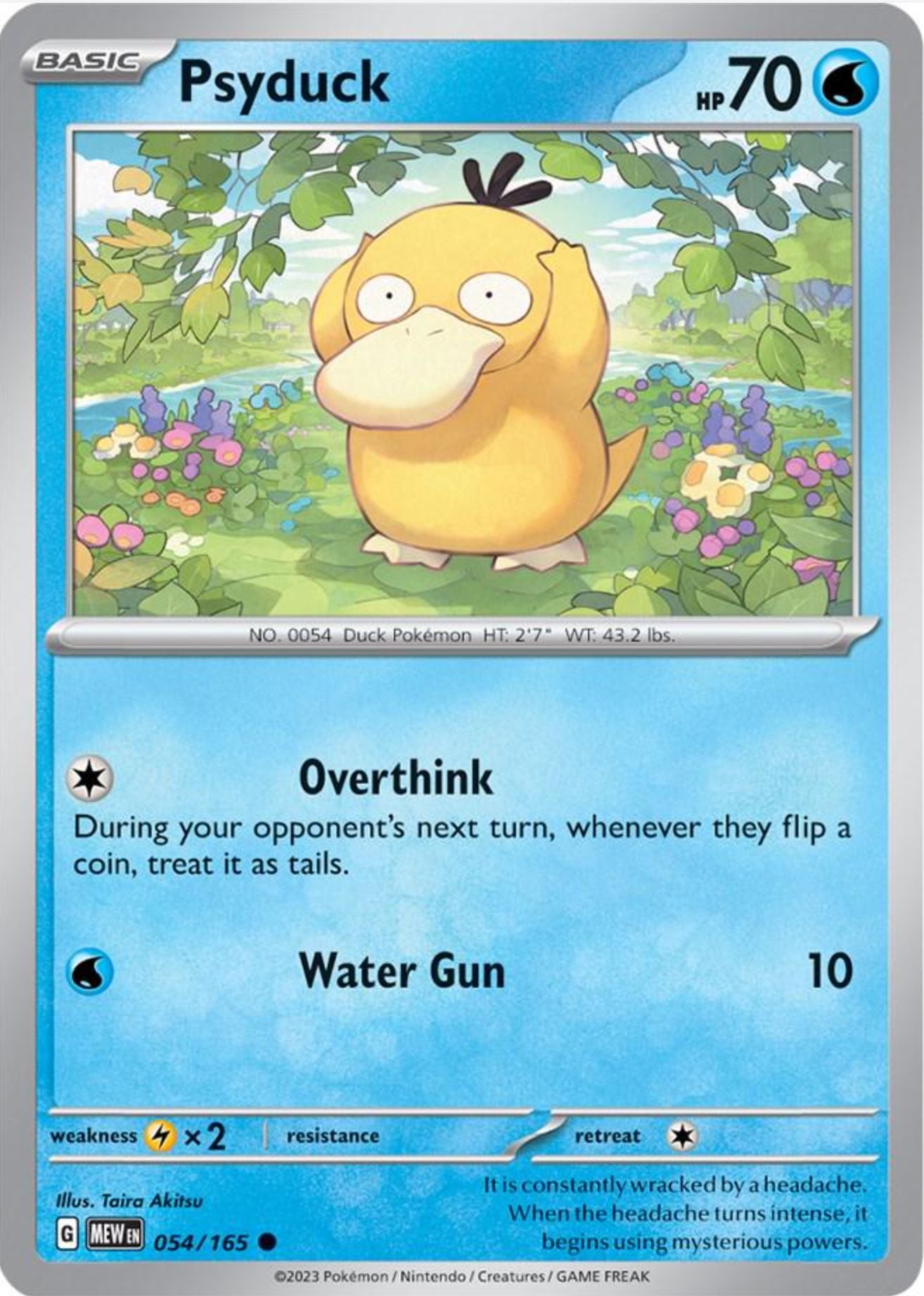 SINGLE POKÉMON CARDS - SCARLET & VIOLET 151 COMMON CARDS TRADING CARDS The Vapory Psyduck Common