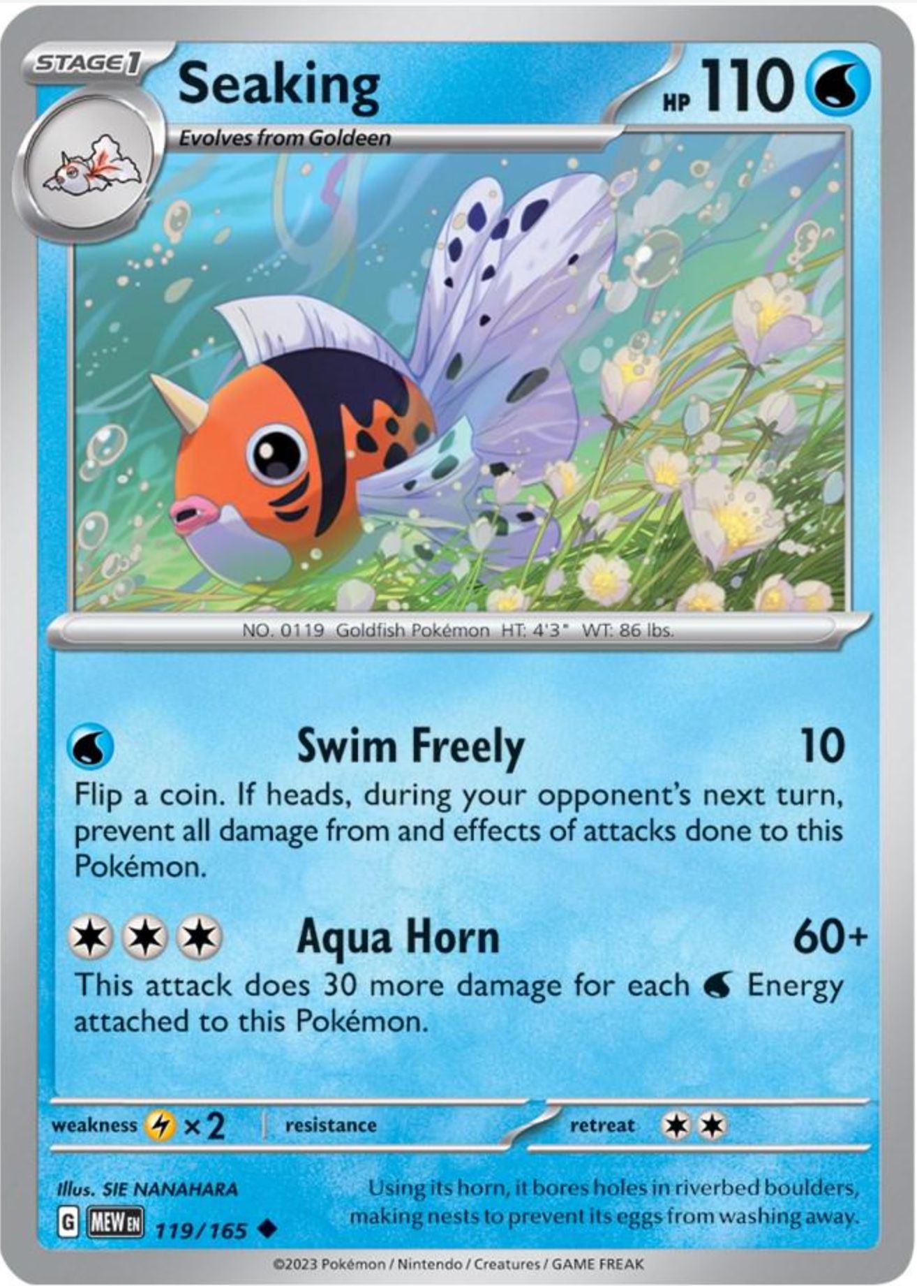SINGLE POKÉMON CARDS - SCARLET & VIOLET 151 COMMON CARDS TRADING CARDS The Vapory Seaking Common