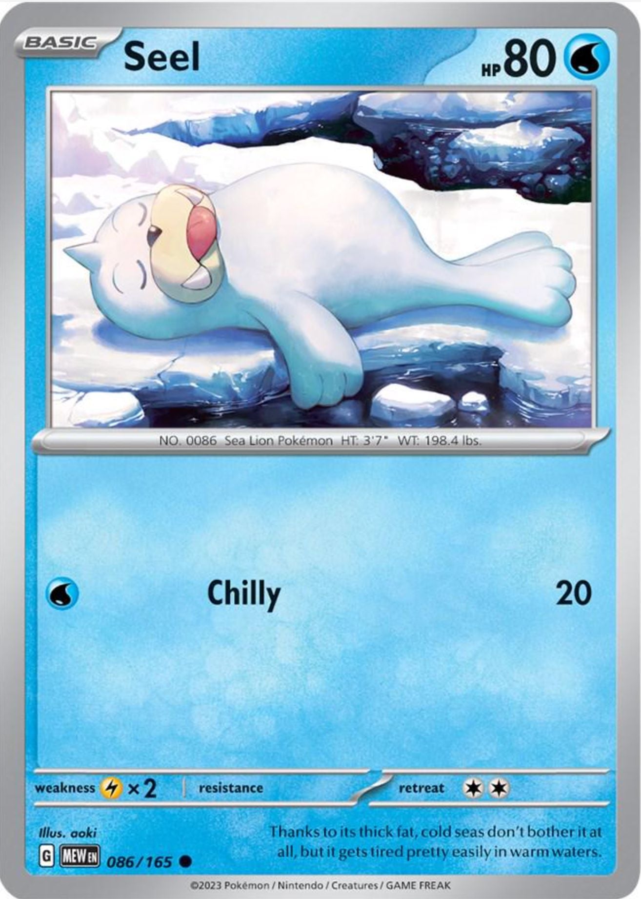 SINGLE POKÉMON CARDS - SCARLET & VIOLET 151 COMMON CARDS TRADING CARDS The Vapory Seel Common