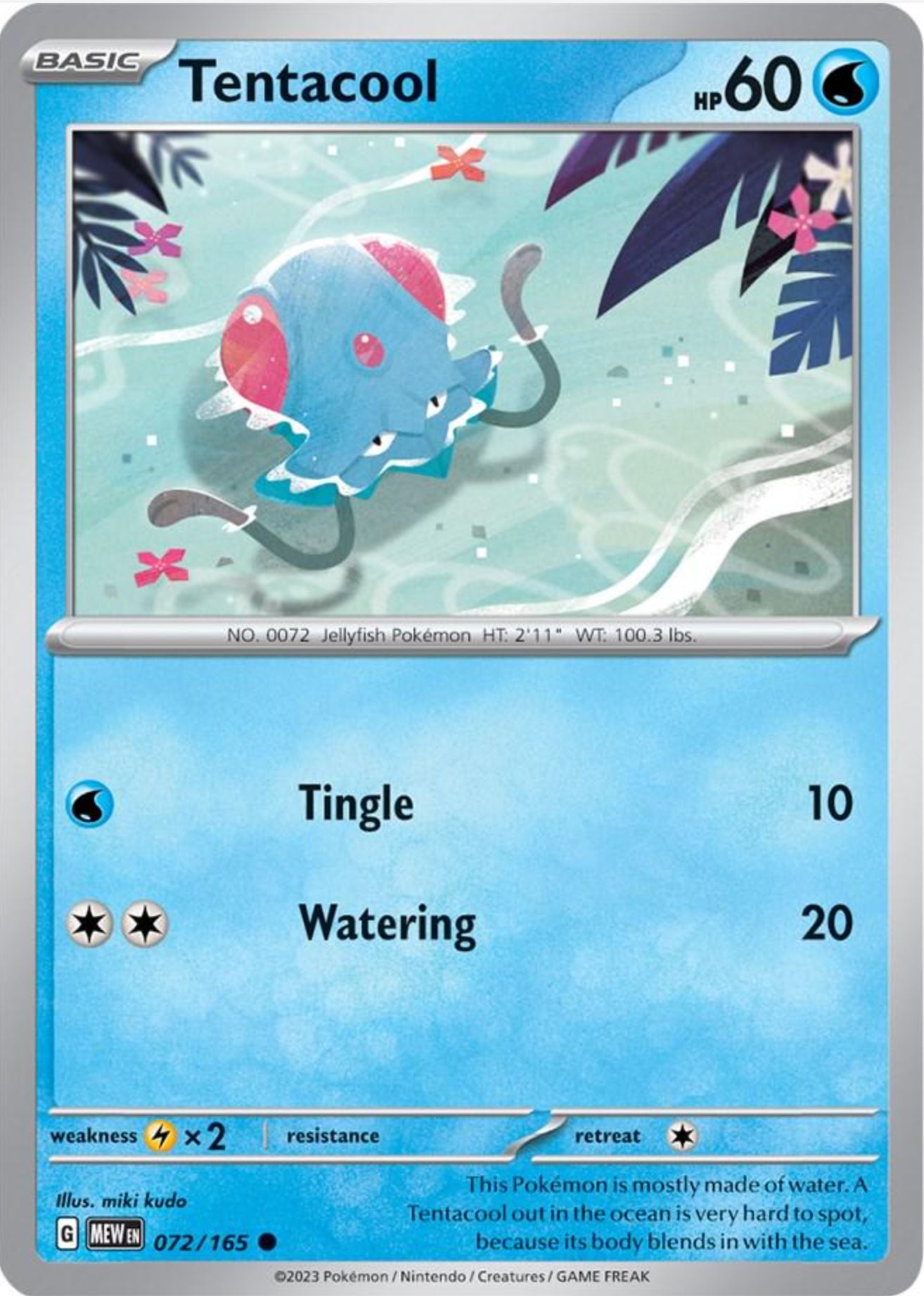 SINGLE POKÉMON CARDS - SCARLET & VIOLET 151 COMMON CARDS TRADING CARDS The Vapory Tentacool Common