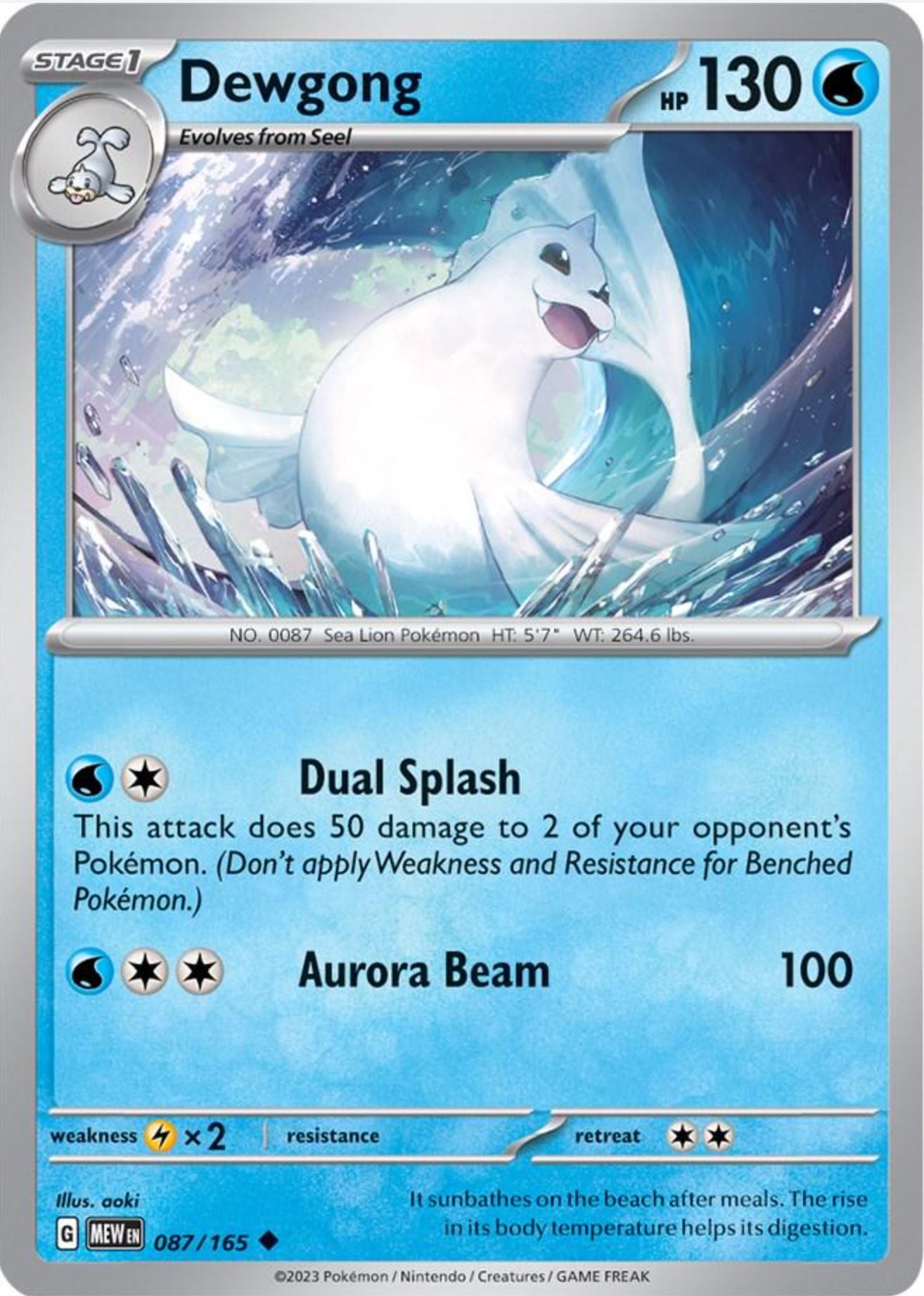 SINGLE POKÉMON CARDS - SCARLET & VIOLET 151 COMMON CARDS TRADING CARDS The Vapory Dewgong Common