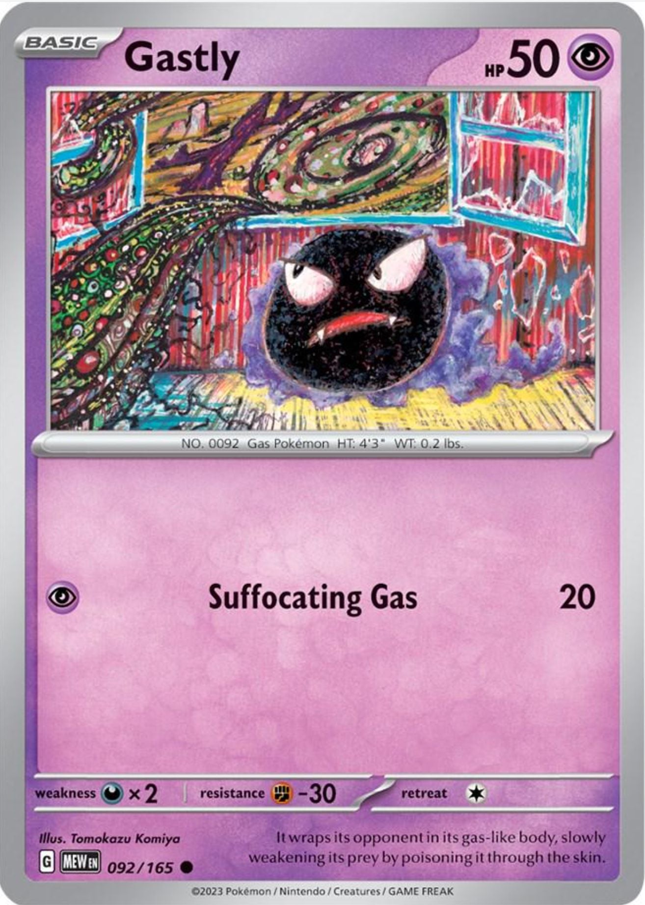 SINGLE POKÉMON CARDS - SCARLET & VIOLET 151 COMMON CARDS TRADING CARDS The Vapory Gastly Common