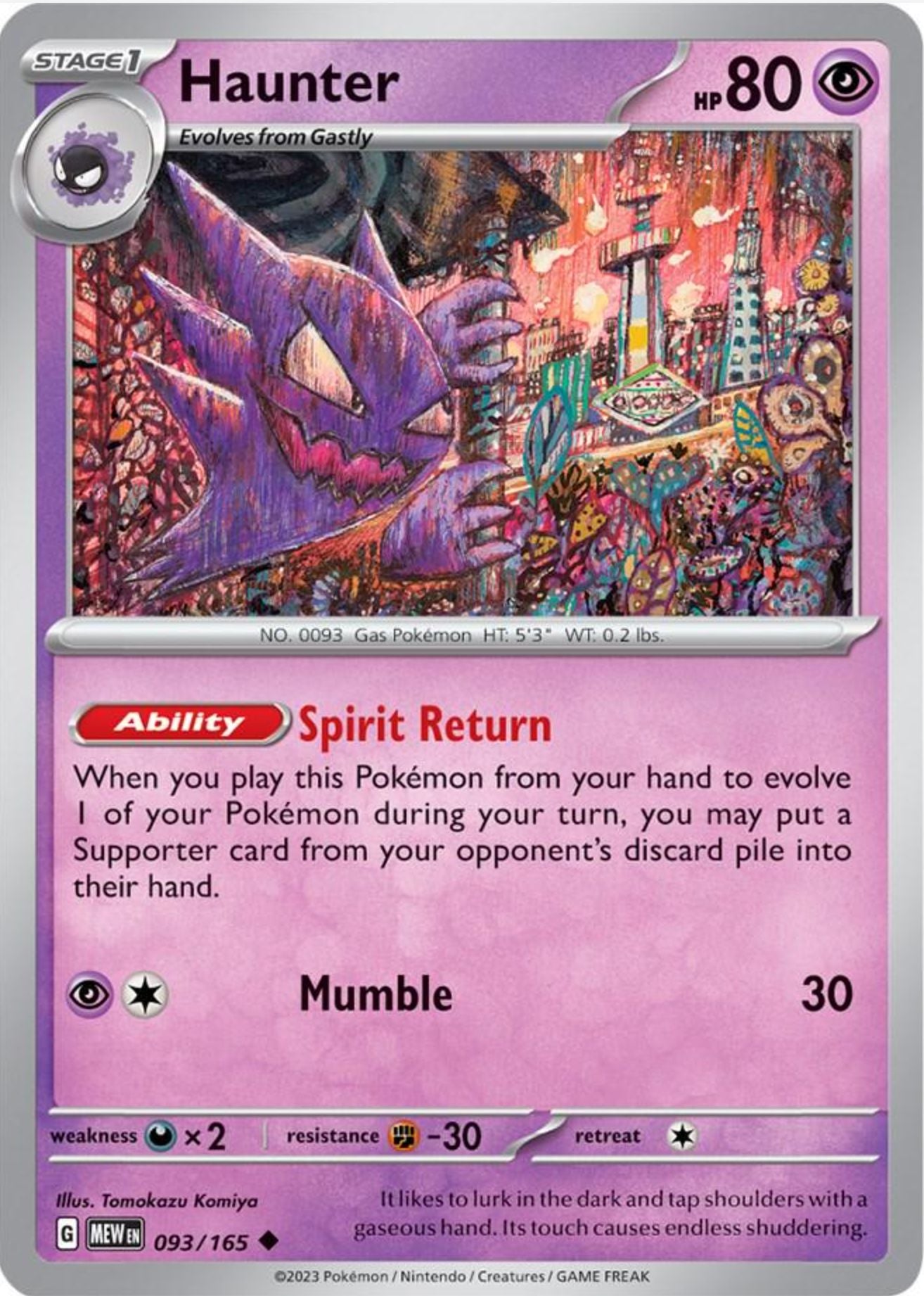 SINGLE POKÉMON CARDS - SCARLET & VIOLET 151 COMMON CARDS TRADING CARDS The Vapory Haunter Common