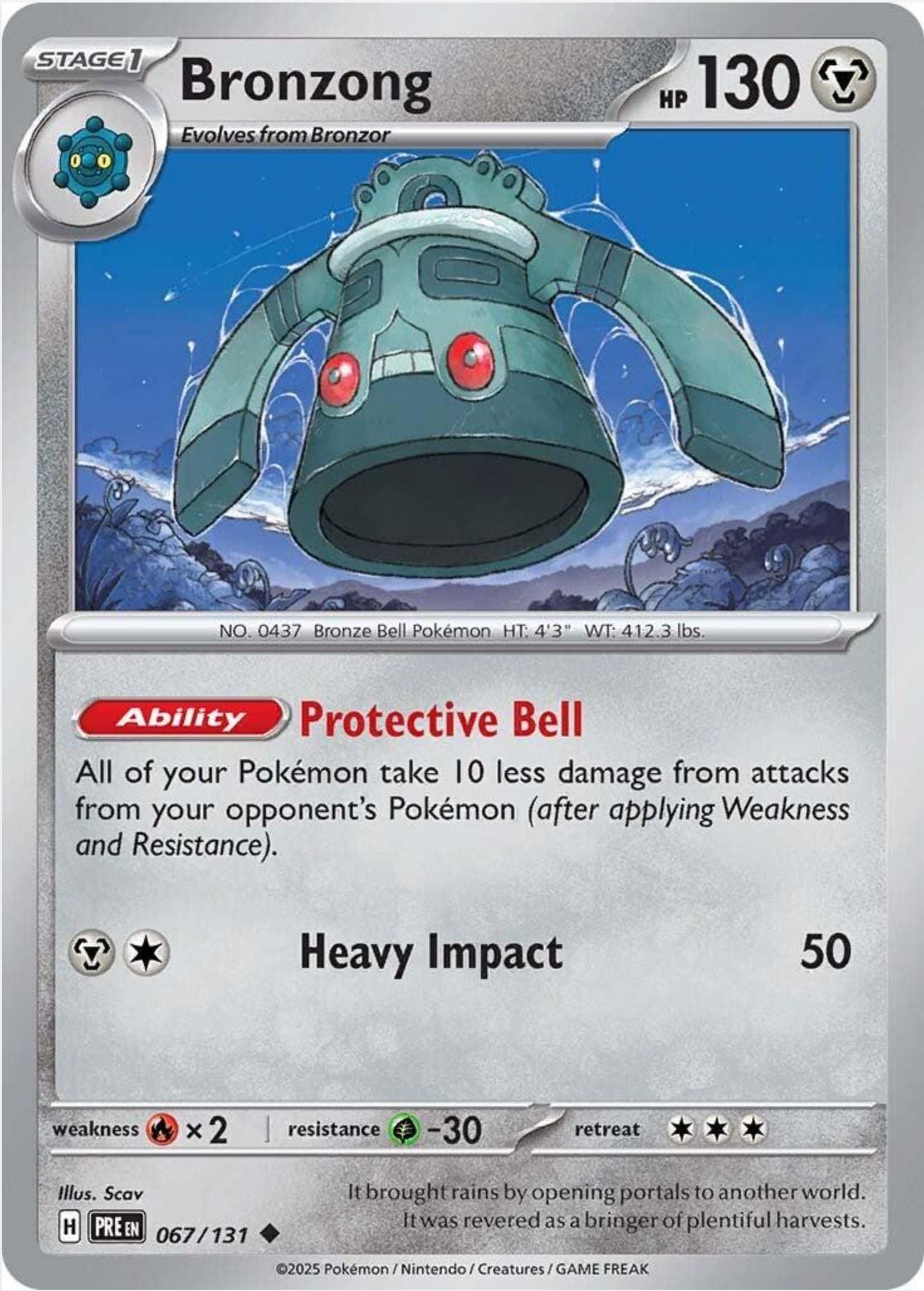 SINGLE POKÉMON CARDS - PRISMATIC EVOLUTIONS COMMON CARDS TRADING CARDS The Vapory Bronzong Common