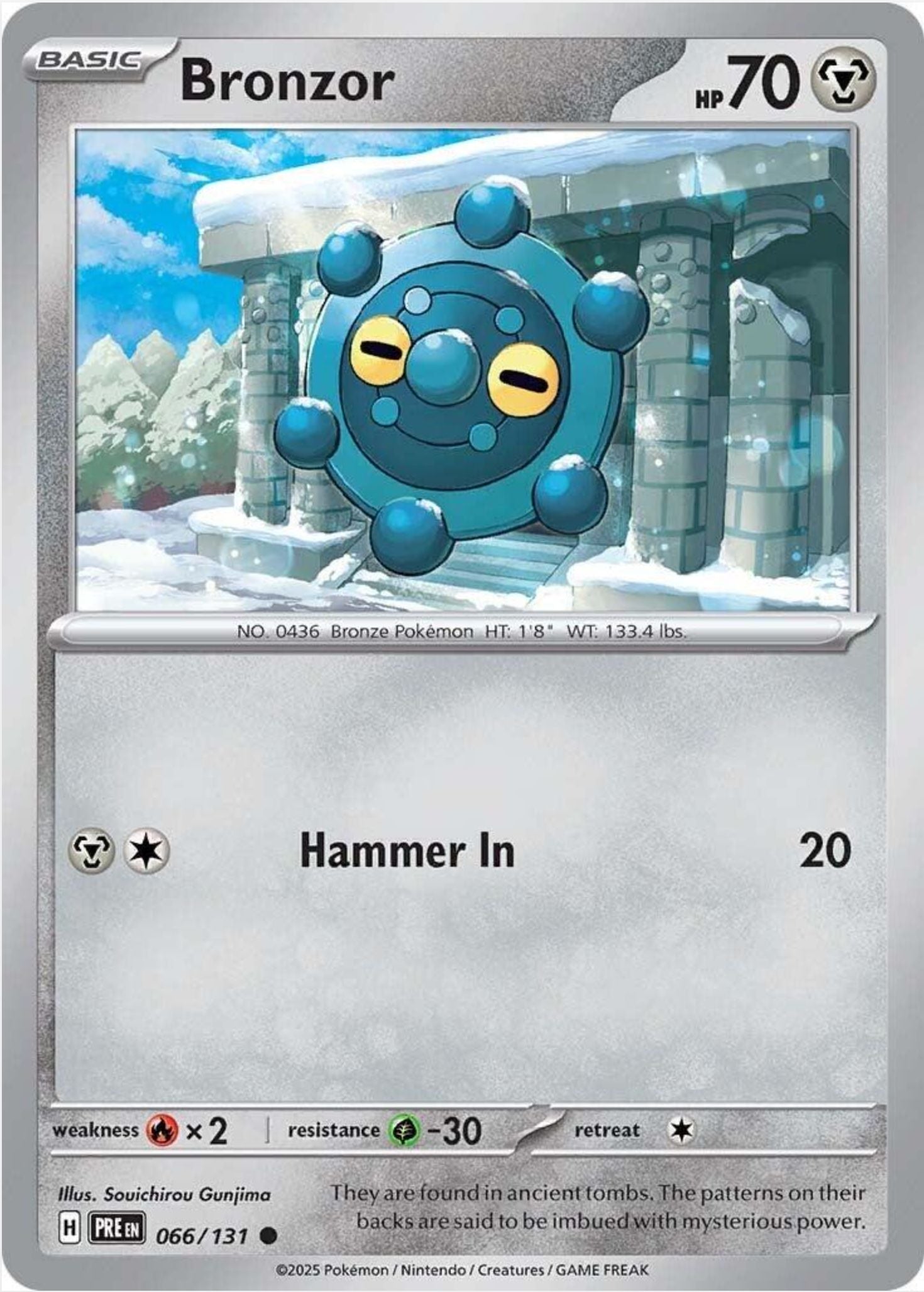 SINGLE POKÉMON CARDS - PRISMATIC EVOLUTIONS COMMON CARDS TRADING CARDS The Vapory Bronzor Common