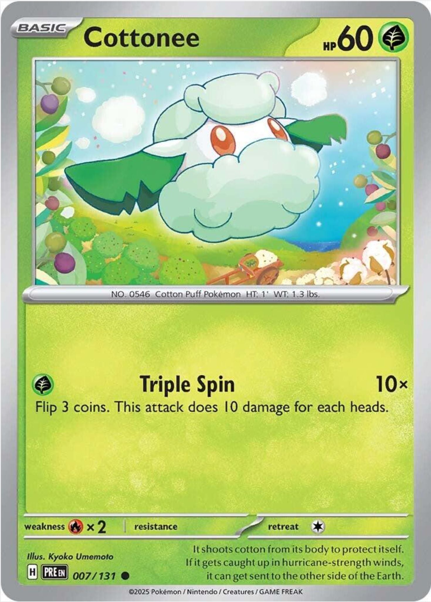 SINGLE POKÉMON CARDS - PRISMATIC EVOLUTIONS COMMON CARDS TRADING CARDS The Vapory Cottonee Common