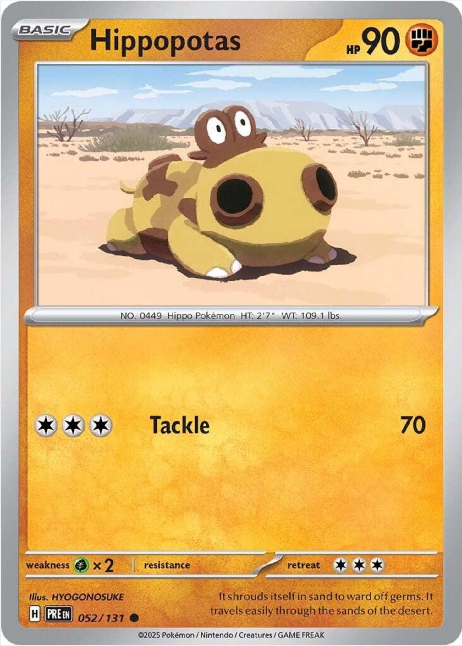 SINGLE POKÉMON CARDS - PRISMATIC EVOLUTIONS COMMON CARDS TRADING CARDS The Vapory Hippopotas Common