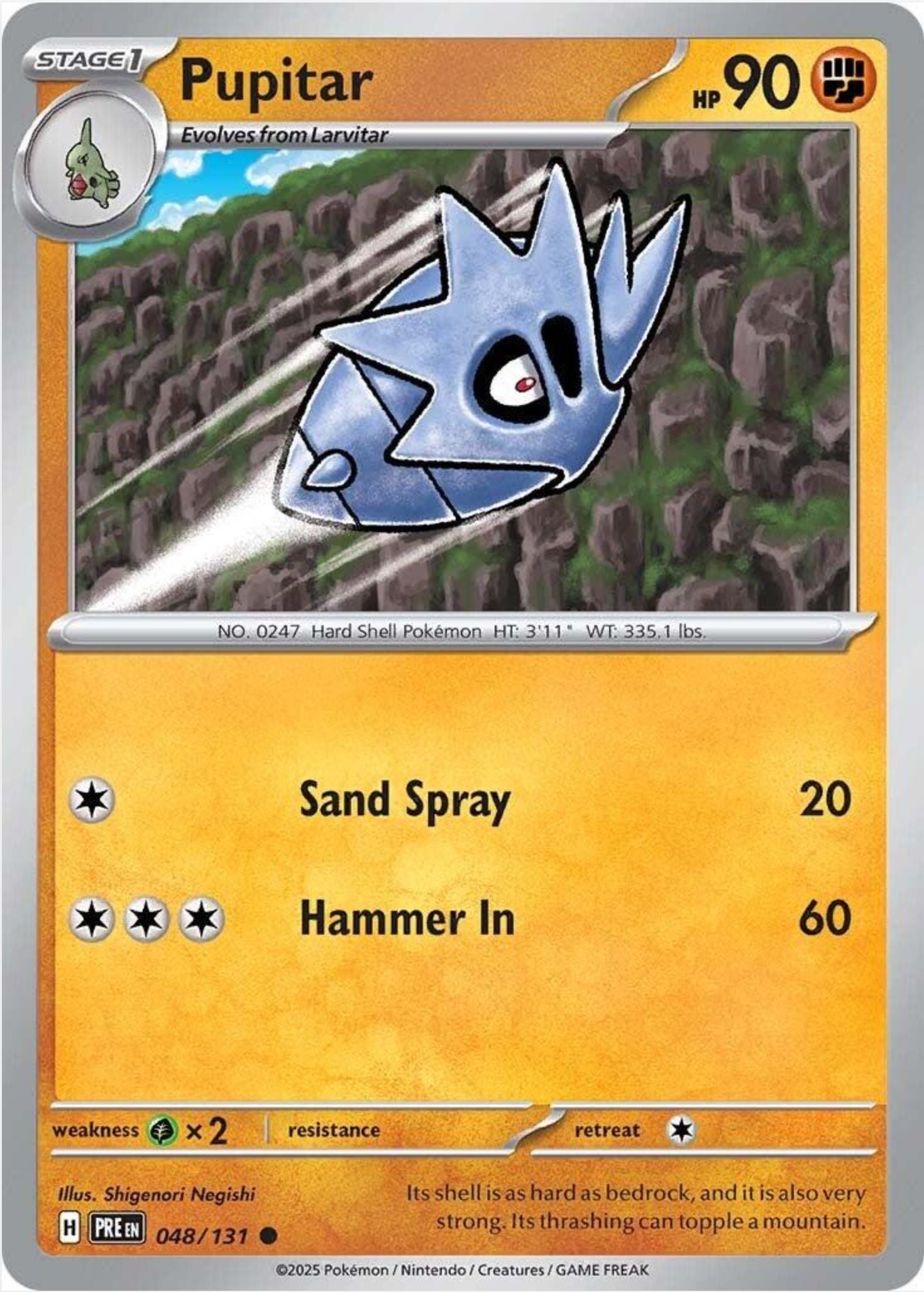 SINGLE POKÉMON CARDS - PRISMATIC EVOLUTIONS COMMON CARDS TRADING CARDS The Vapory Pupitar Common