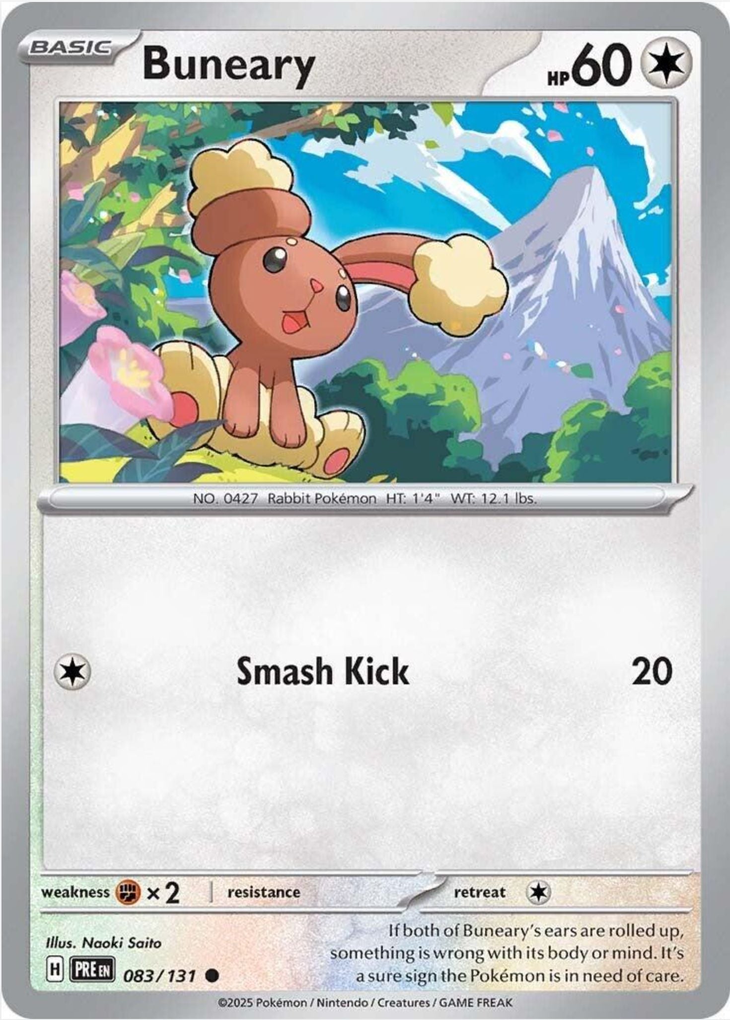 SINGLE POKÉMON CARDS - PRISMATIC EVOLUTIONS COMMON CARDS TRADING CARDS The Vapory Buneary Common