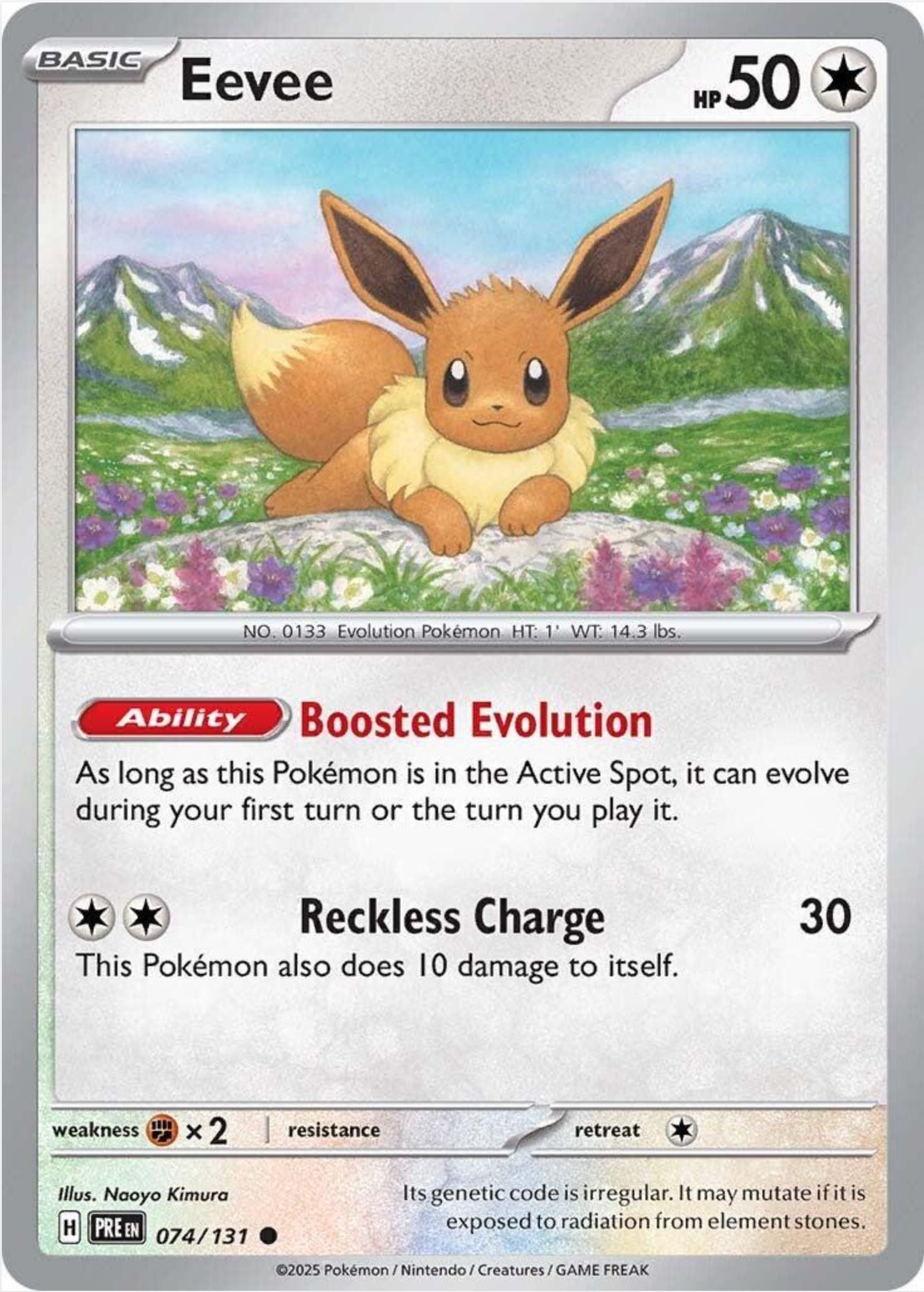 SINGLE POKÉMON CARDS - PRISMATIC EVOLUTIONS COMMON CARDS TRADING CARDS The Vapory Eevee Common