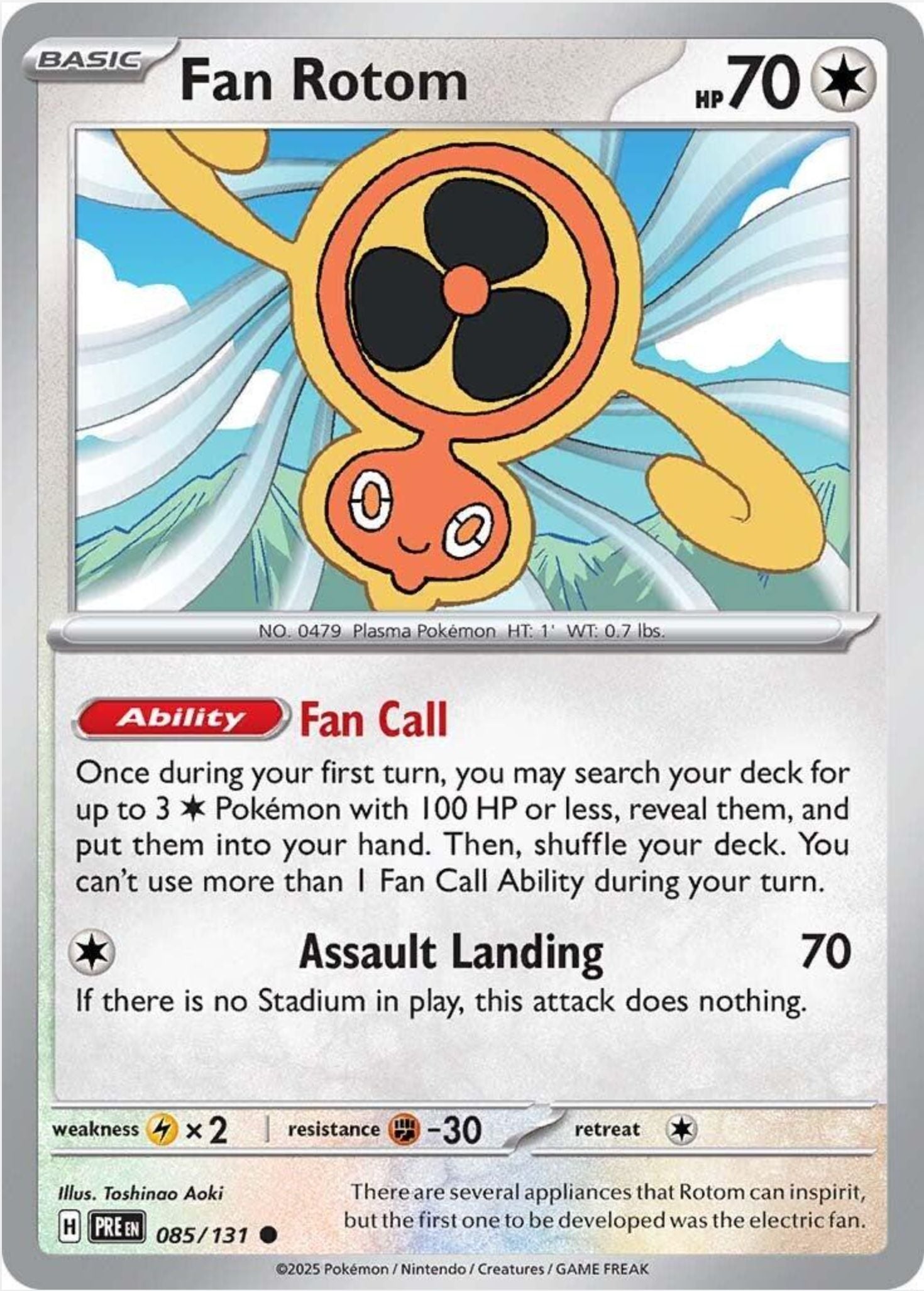 SINGLE POKÉMON CARDS - PRISMATIC EVOLUTIONS COMMON CARDS TRADING CARDS The Vapory Fan Rotom Common