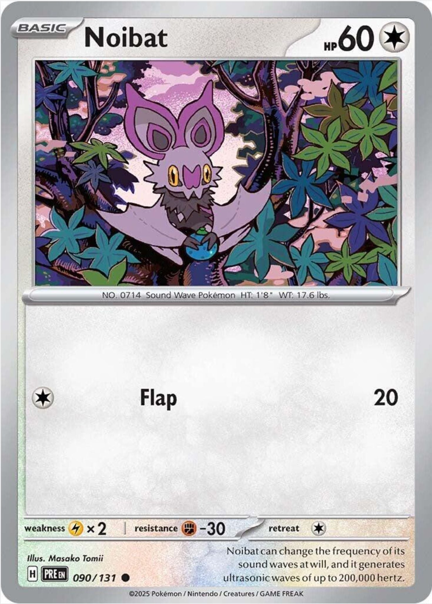 SINGLE POKÉMON CARDS - PRISMATIC EVOLUTIONS COMMON CARDS TRADING CARDS The Vapory Noibat Common