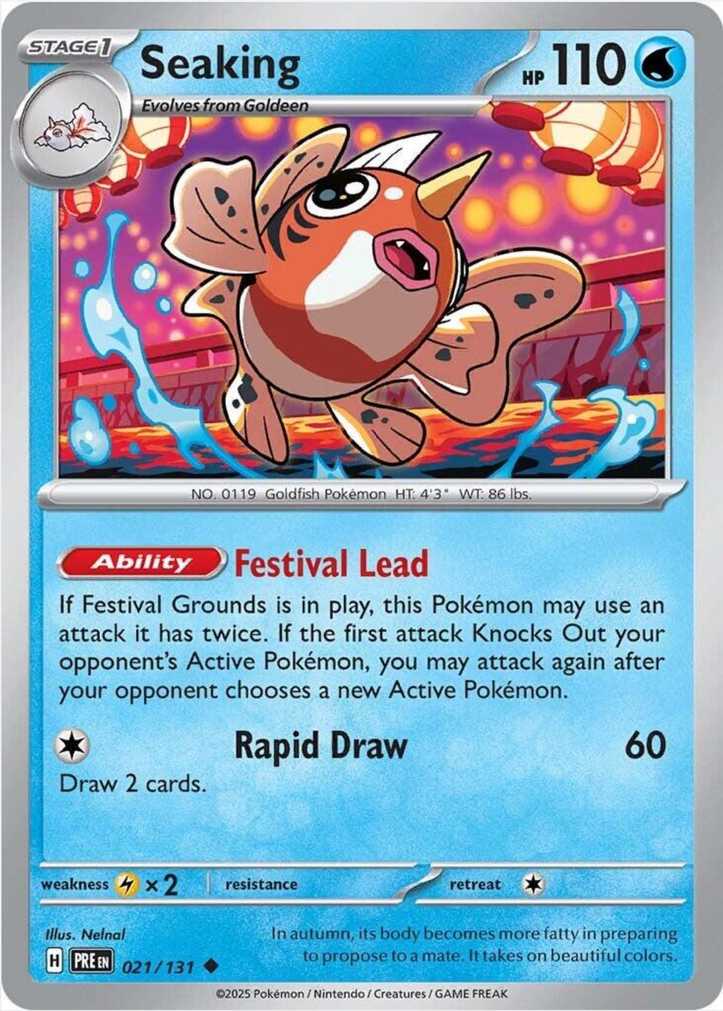SINGLE POKÉMON CARDS - PRISMATIC EVOLUTIONS COMMON CARDS TRADING CARDS The Vapory Seaking Common