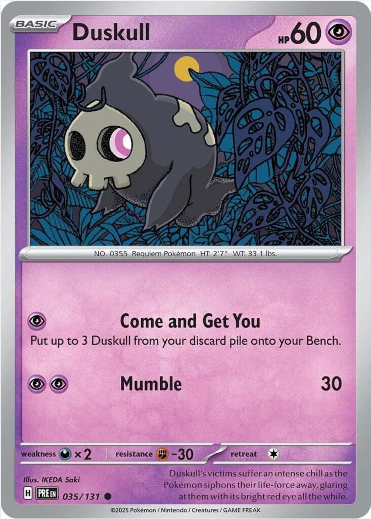 SINGLE POKÉMON CARDS - PRISMATIC EVOLUTIONS COMMON CARDS TRADING CARDS The Vapory Duskull Common