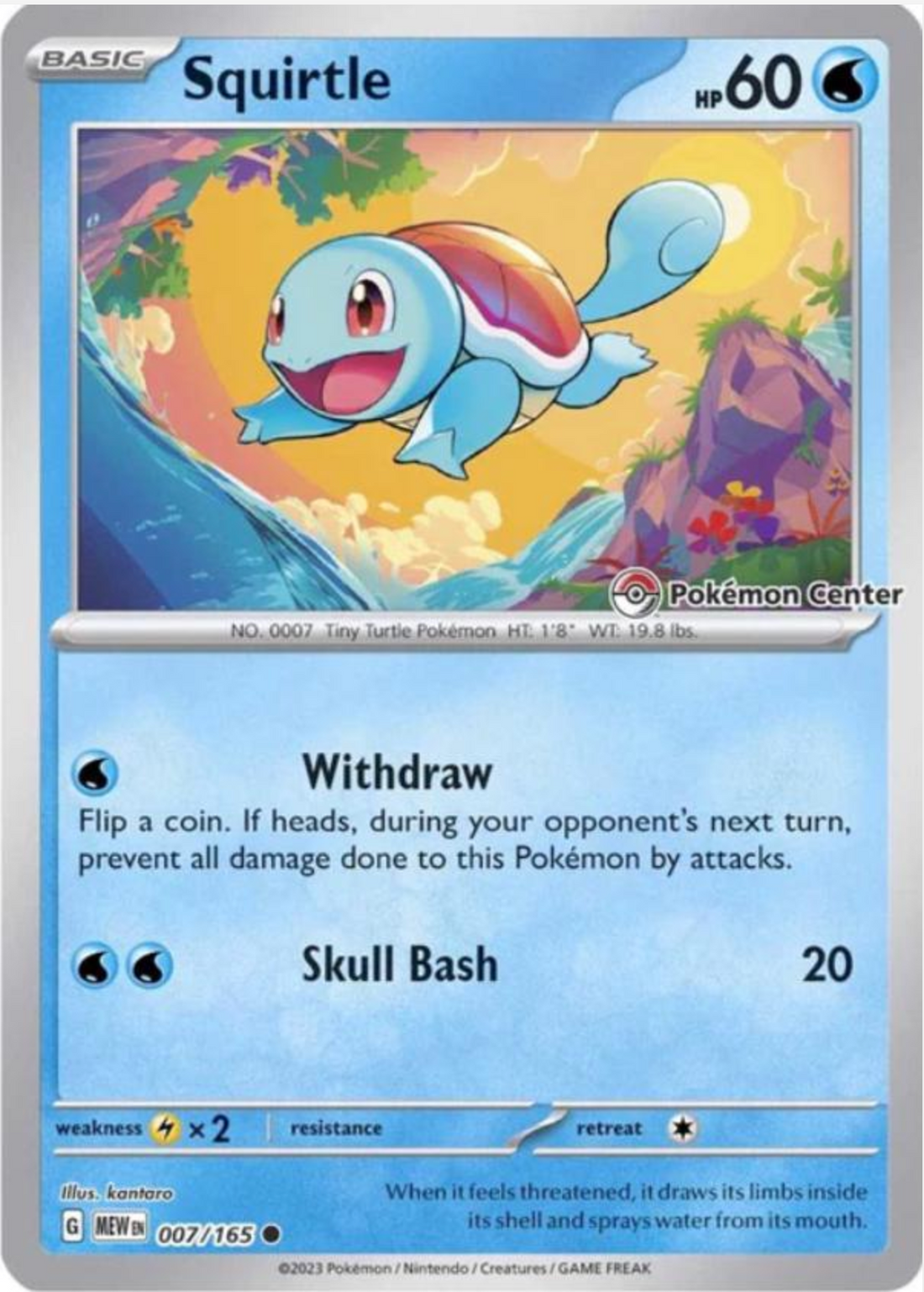 SINGLE UNCOMMON POKÉMON CARDS