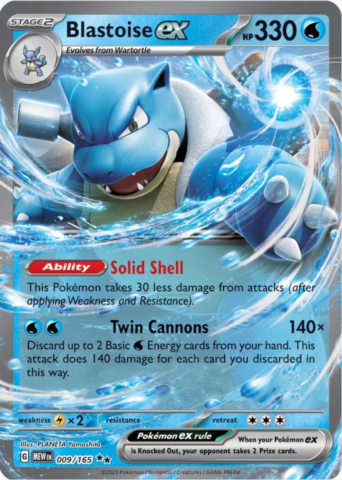 SINGLE UNCOMMON POKÉMON CARDS