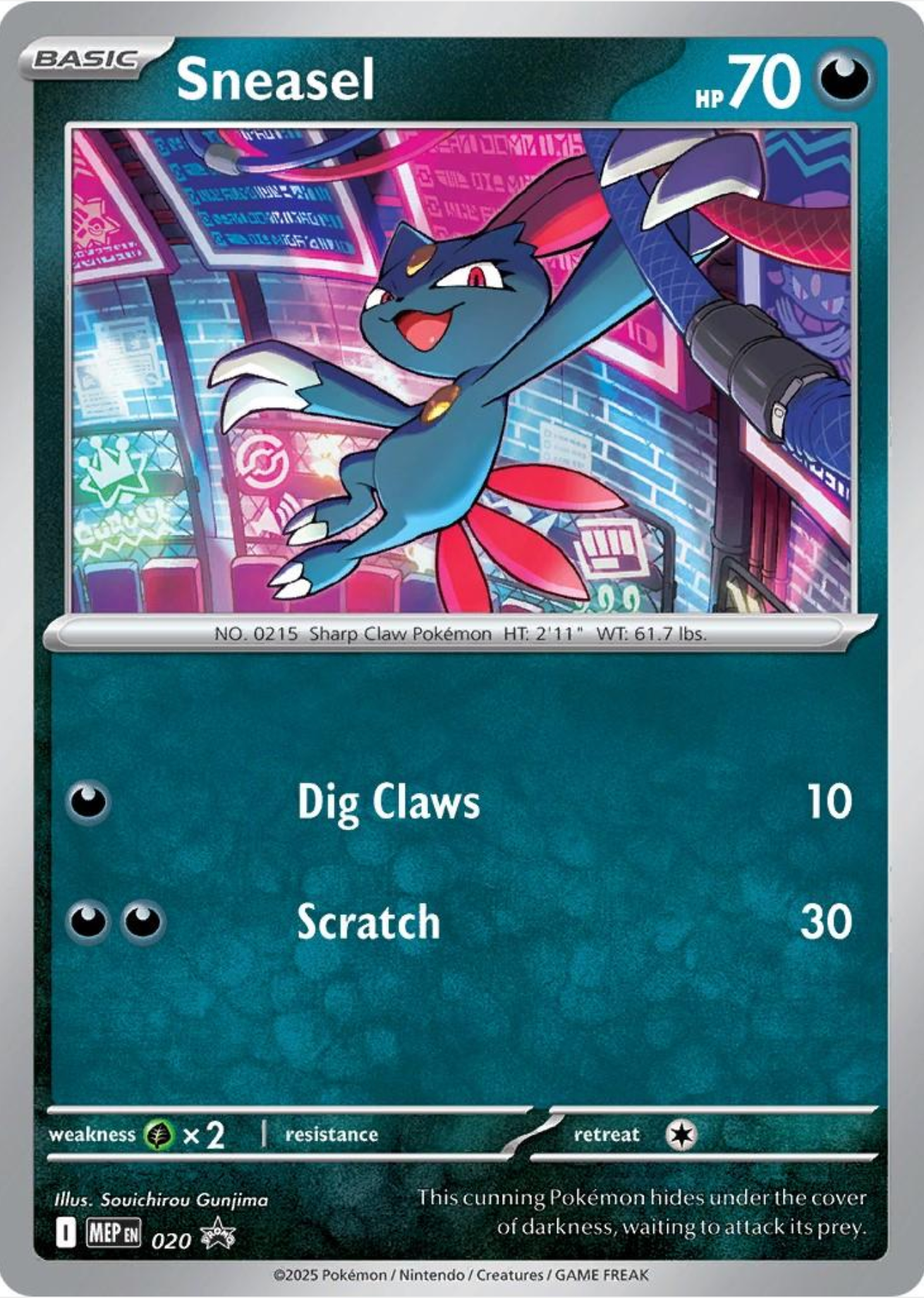 SINGLE UNCOMMON POKÉMON CARDS