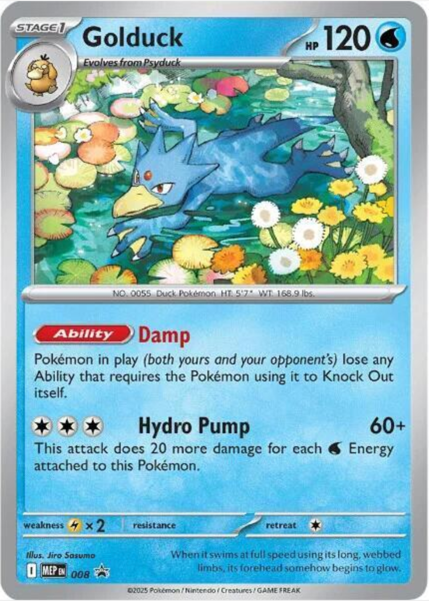 SINGLE UNCOMMON POKÉMON CARDS