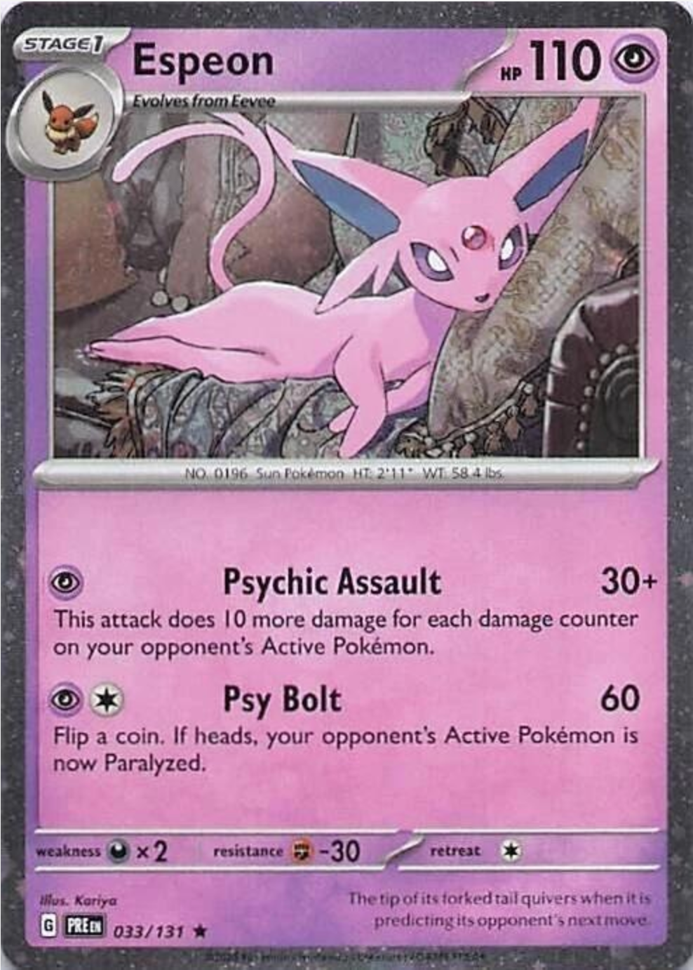 SINGLE UNCOMMON POKÉMON CARDS
