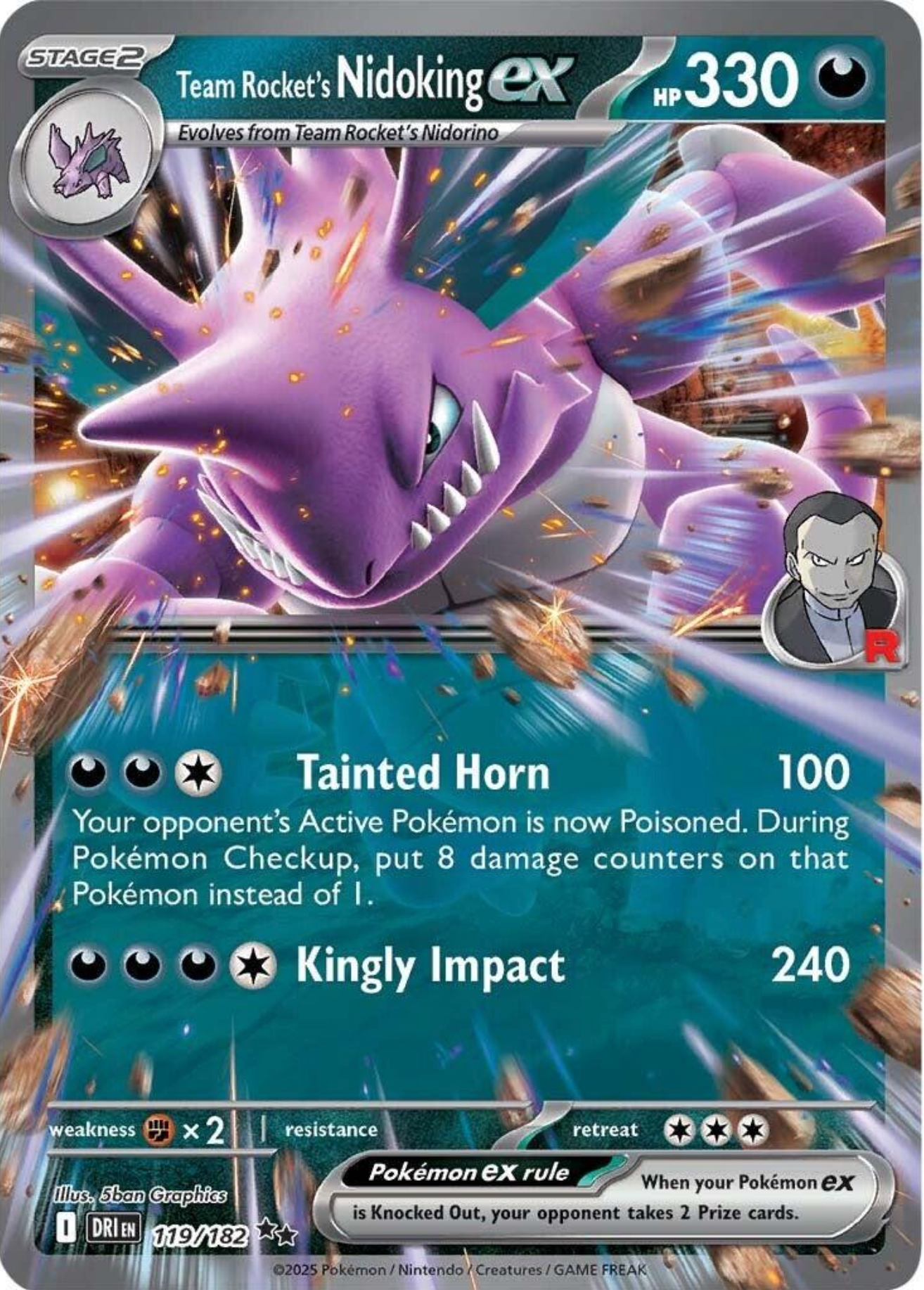 SINGLE UNCOMMON POKÉMON CARDS