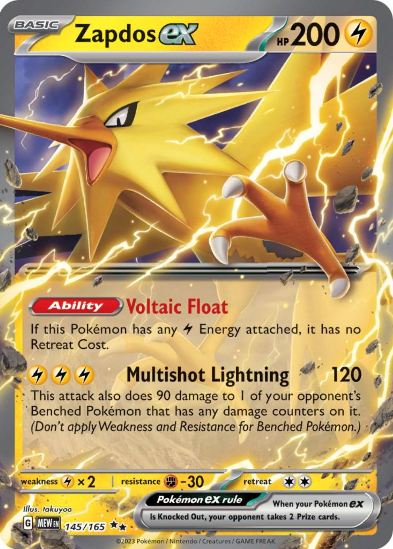 SINGLE UNCOMMON POKÉMON CARDS