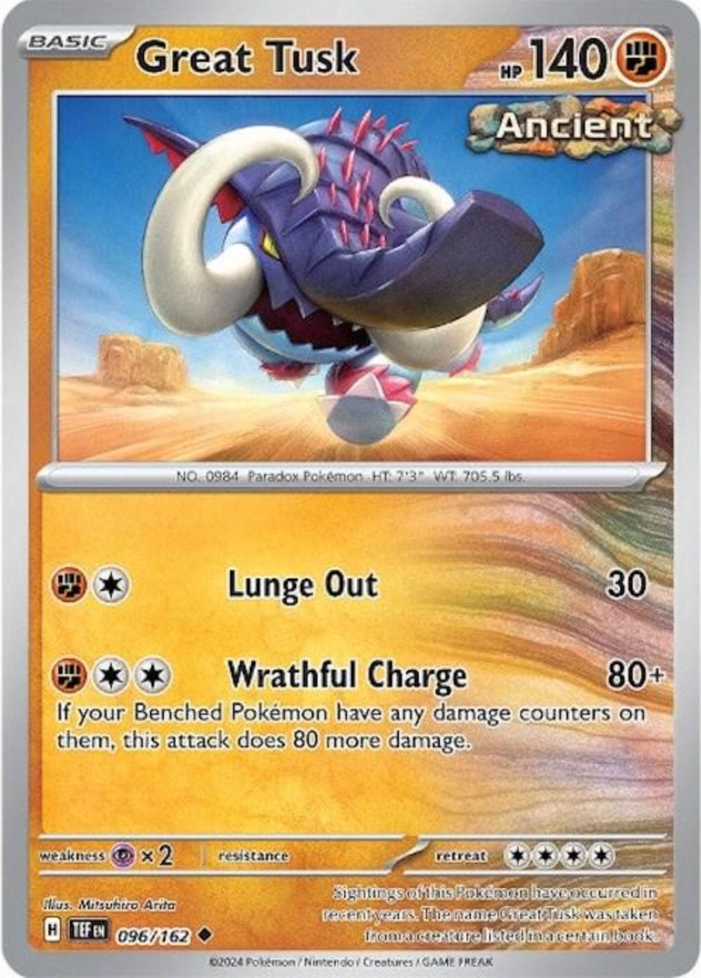 SINGLE UNCOMMON POKÉMON CARDS