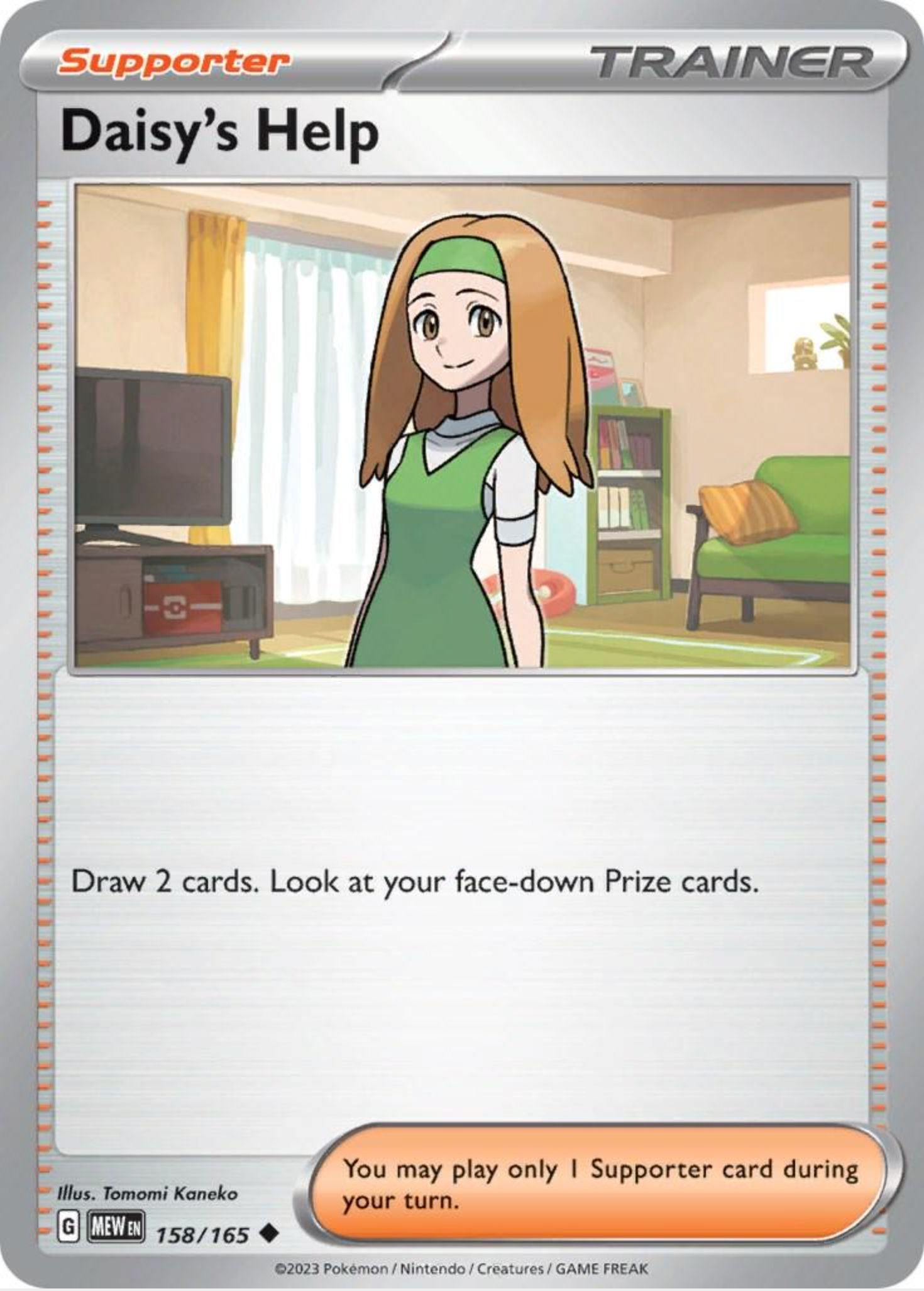 SINGLE POKÉMON CARDS - SCARLET &amp; VIOLET 151 TRAINER CARDS TRADING CARDS The Vapory Daisy&