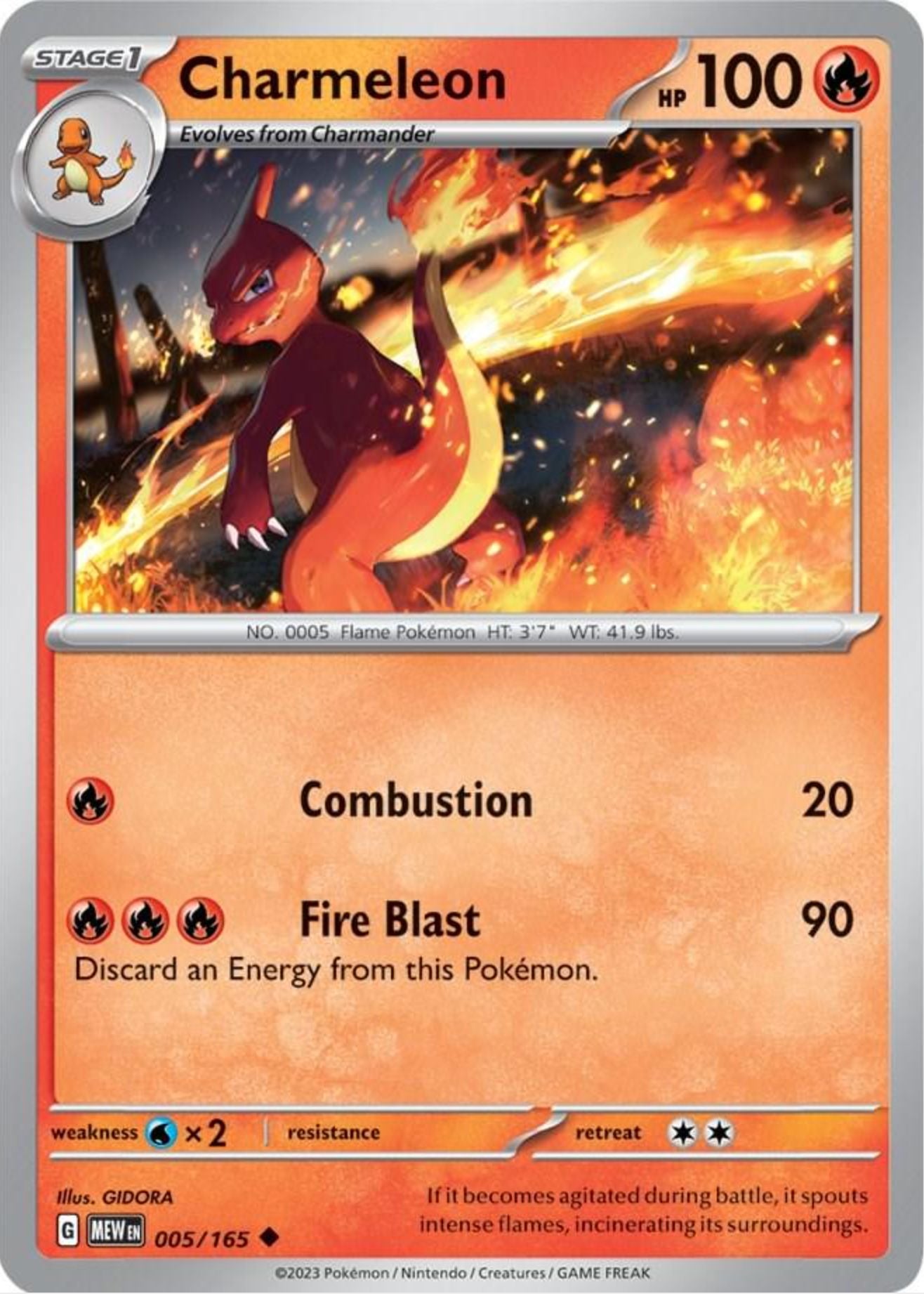 SINGLE POKÉMON CARDS - SCARLET &amp; VIOLET 151 COMMON CARDS TRADING CARDS The Vapory Charmeleon Common 