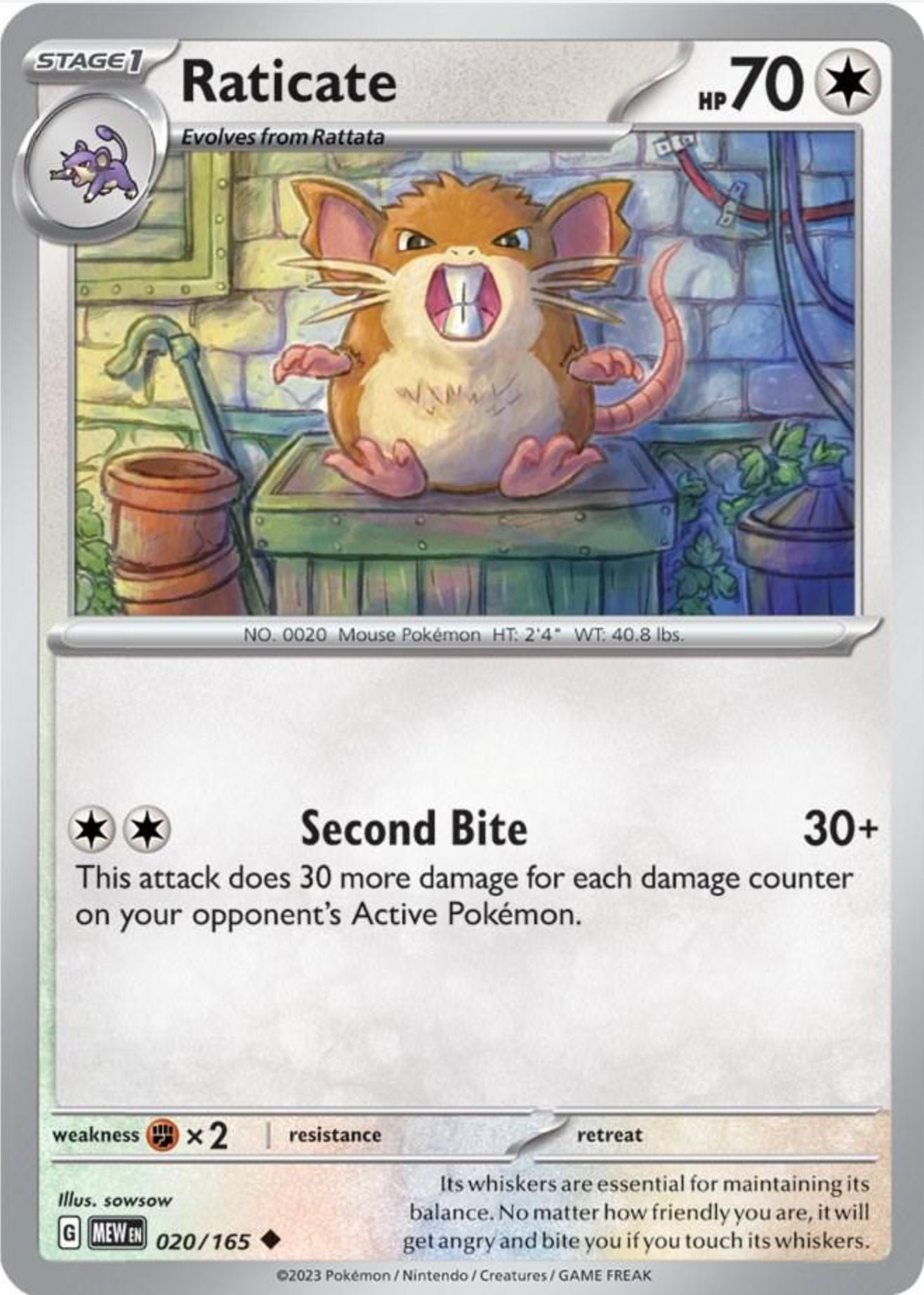 SINGLE POKÉMON CARDS - SCARLET &amp; VIOLET 151 COMMON CARDS TRADING CARDS The Vapory Raticate Common 
